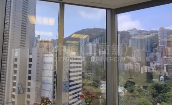 Lippo Centre Tower 2｜Office Property | Centaline Commercial