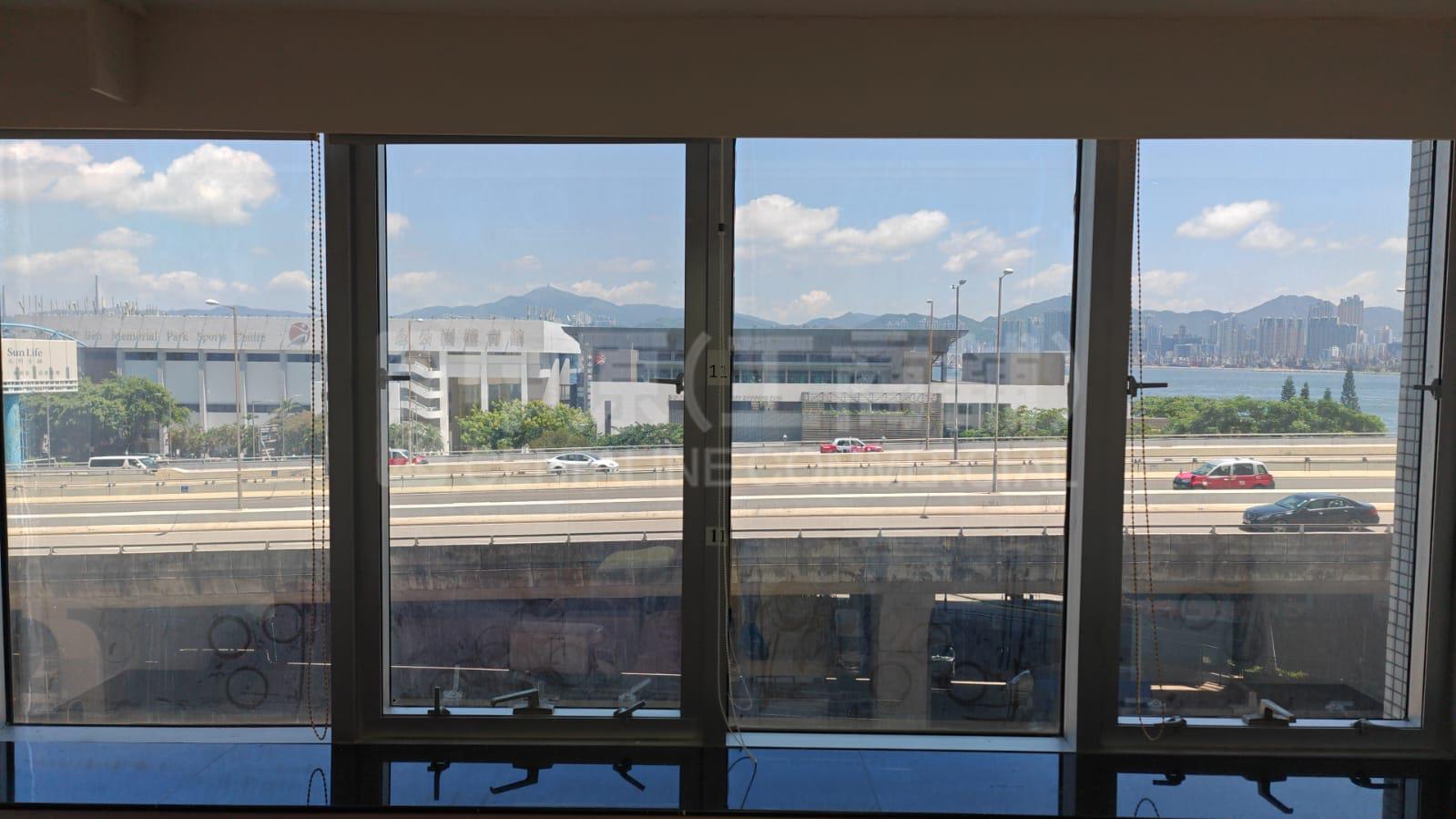 Qualipak Tower｜Office Property | Centaline Commercial