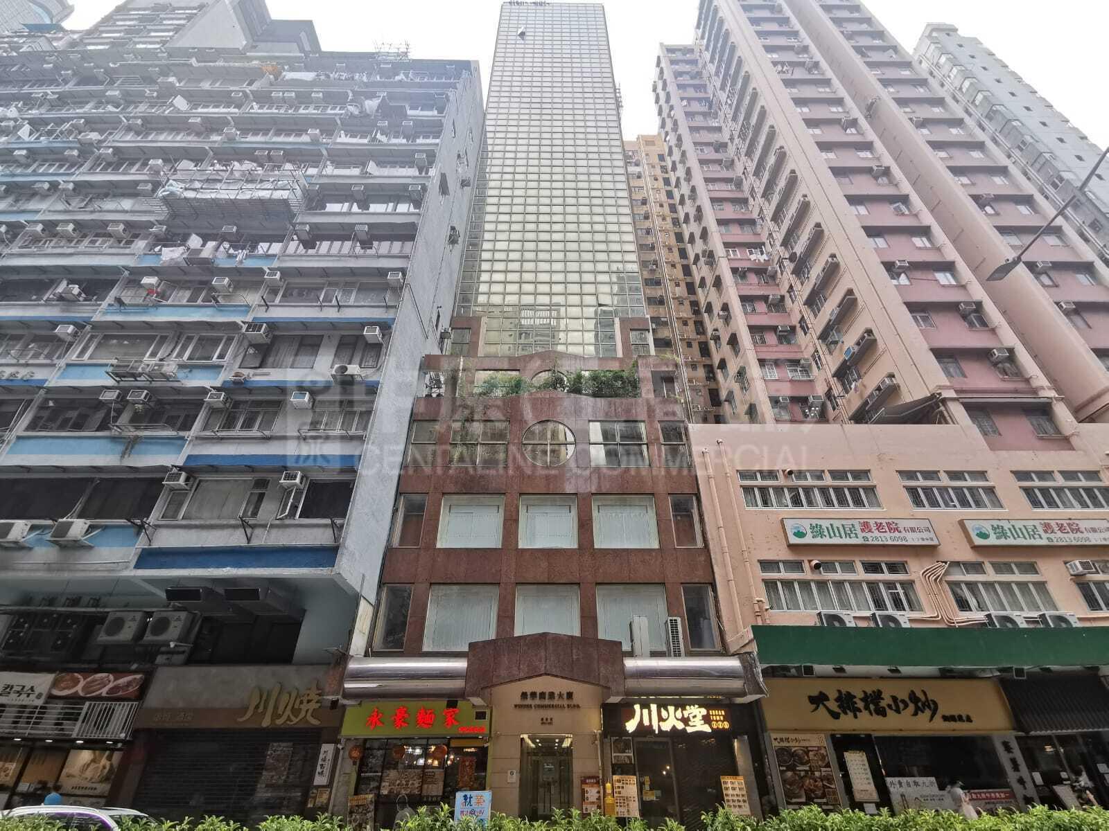 荣华商业大厦的相片资料｜写字楼楼盘｜中原工商铺