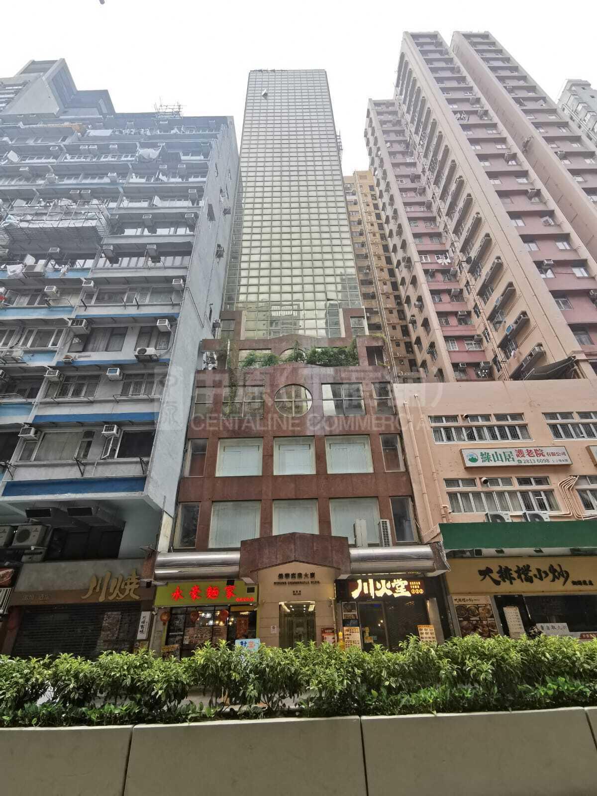 荣华商业大厦的相片资料｜写字楼楼盘｜中原工商铺