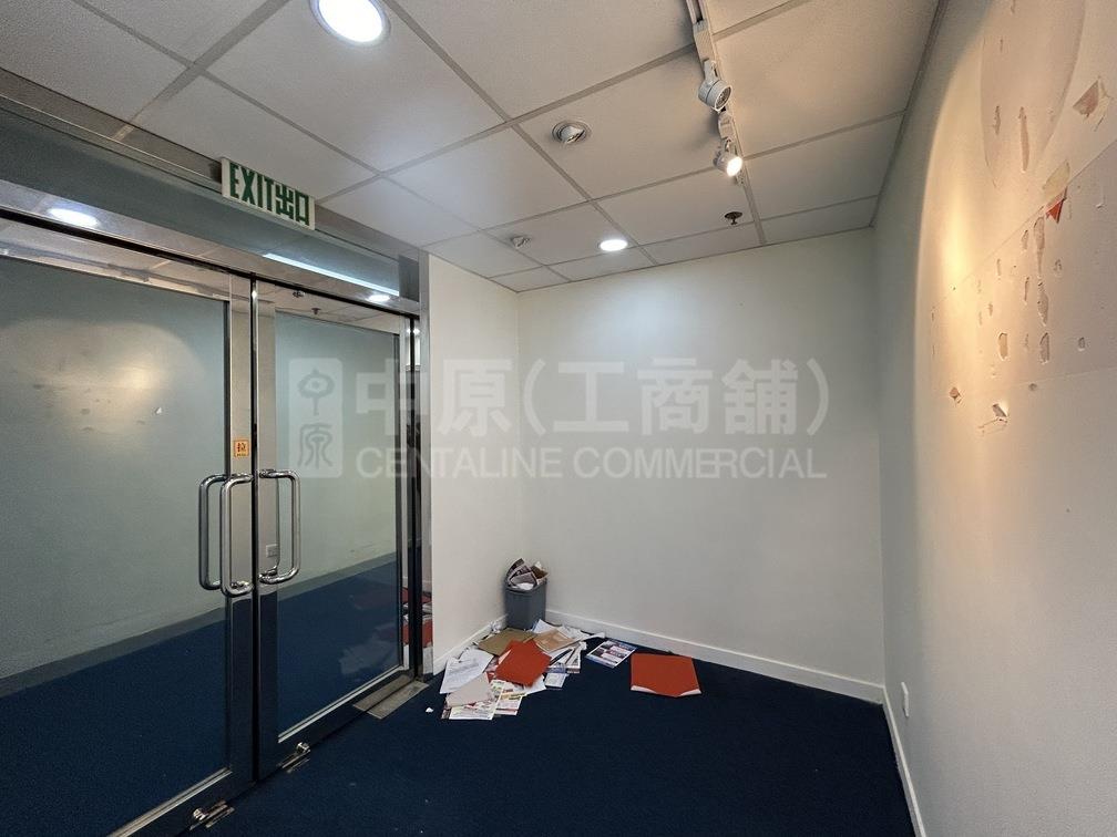 South Seas Centre｜Office Property | Centaline Commercial