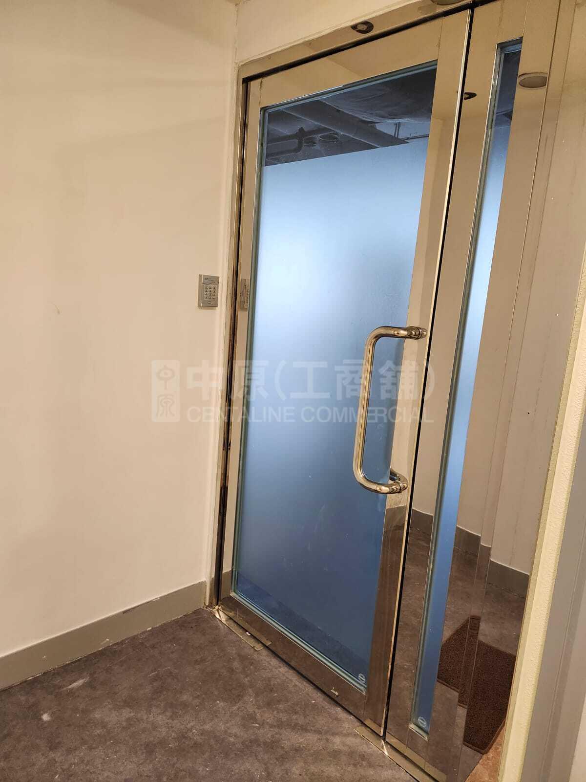 Photo materials about Seabright Plaza | Office Listing | Centaline Commercial