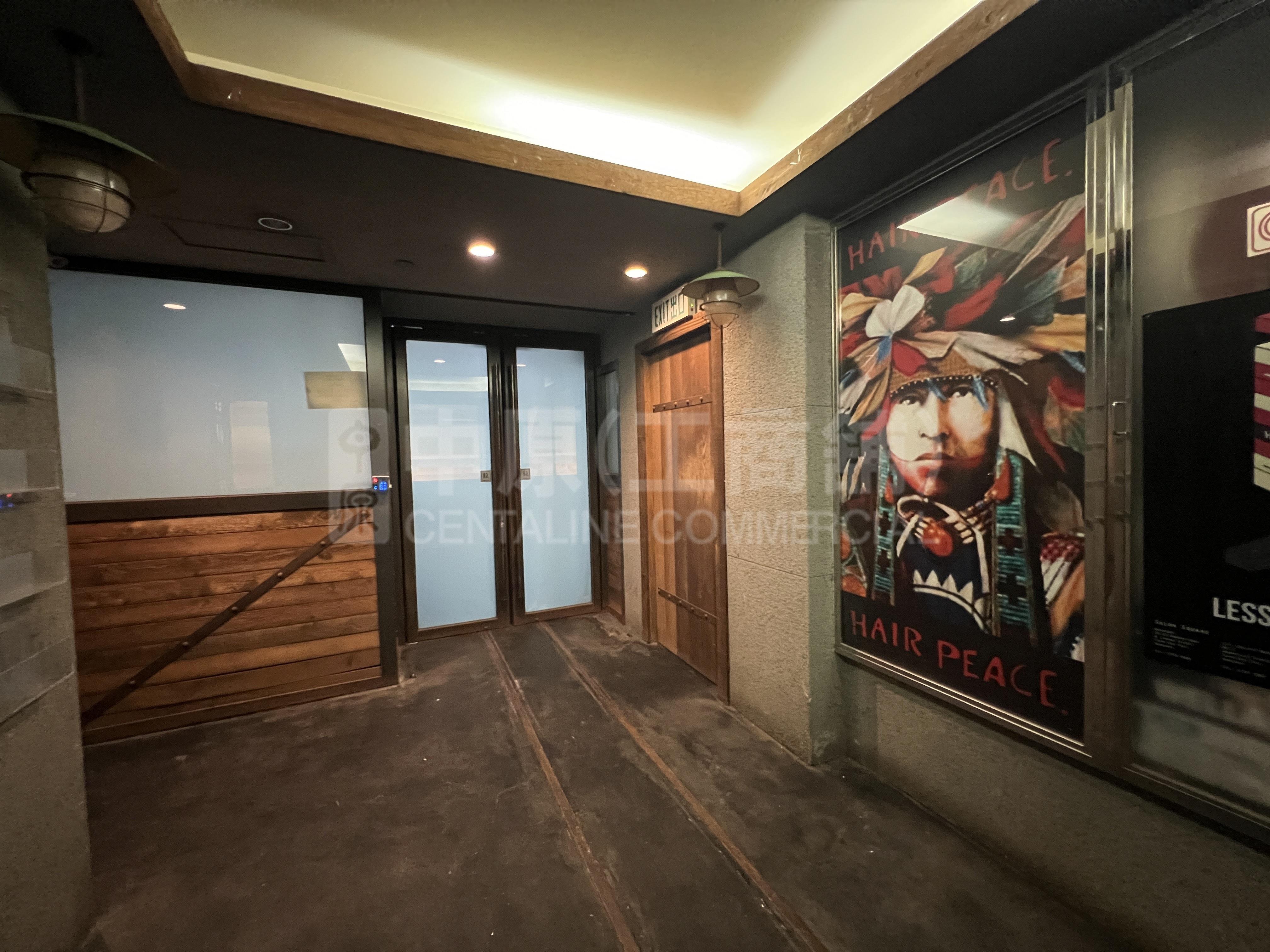 Majestic House｜Office Property | Centaline Commercial