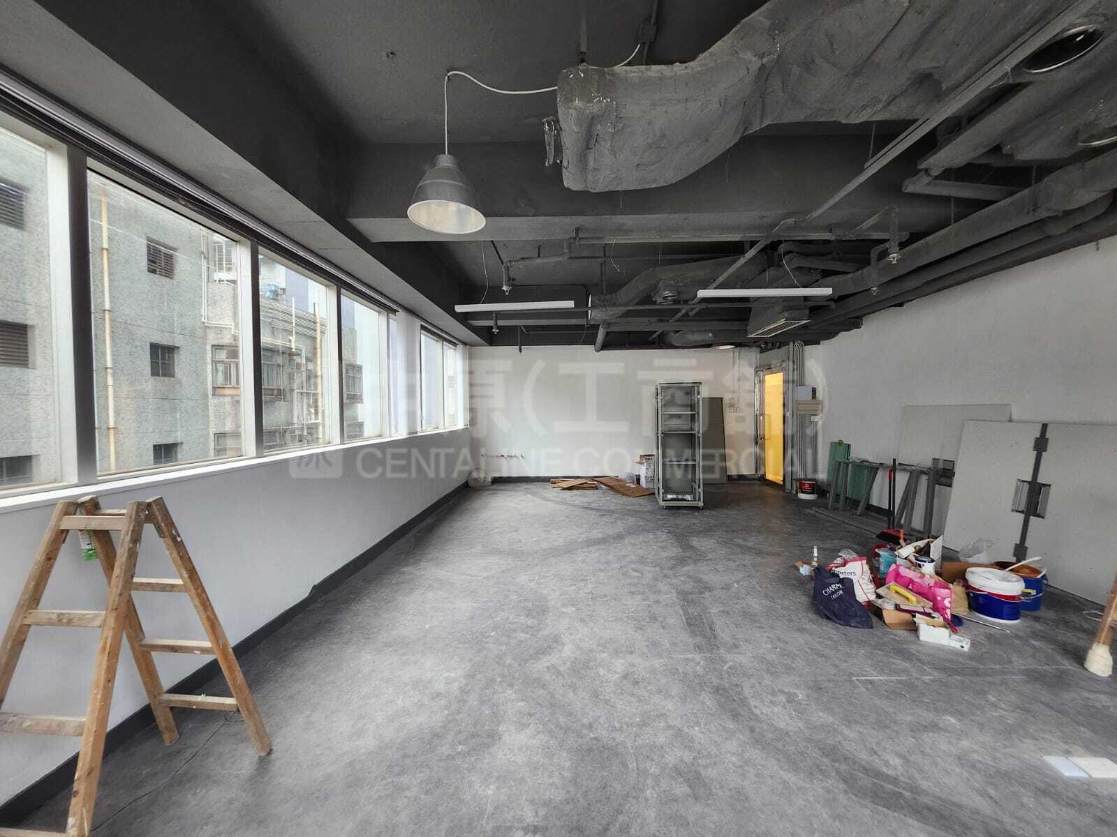 Photo materials about Seabright Plaza | Office Listing | Centaline Commercial