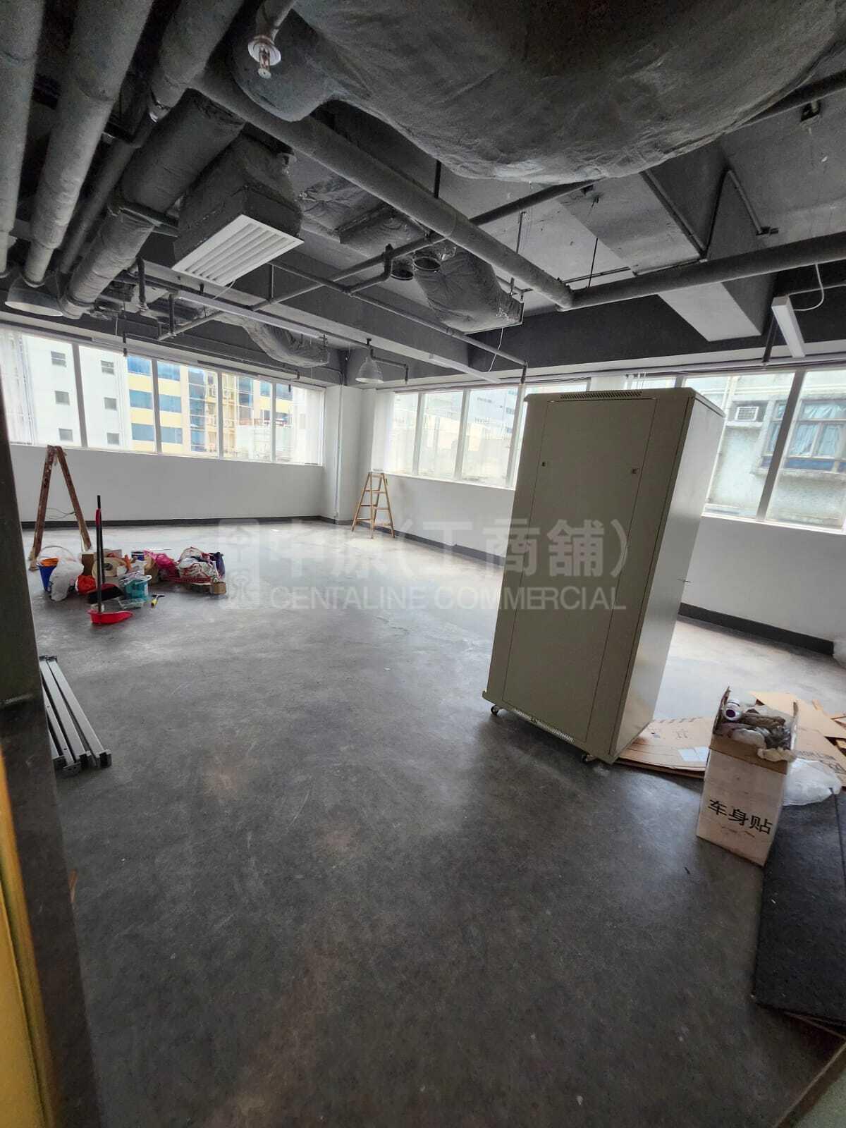 Photo materials about Seabright Plaza | Office Listing | Centaline Commercial