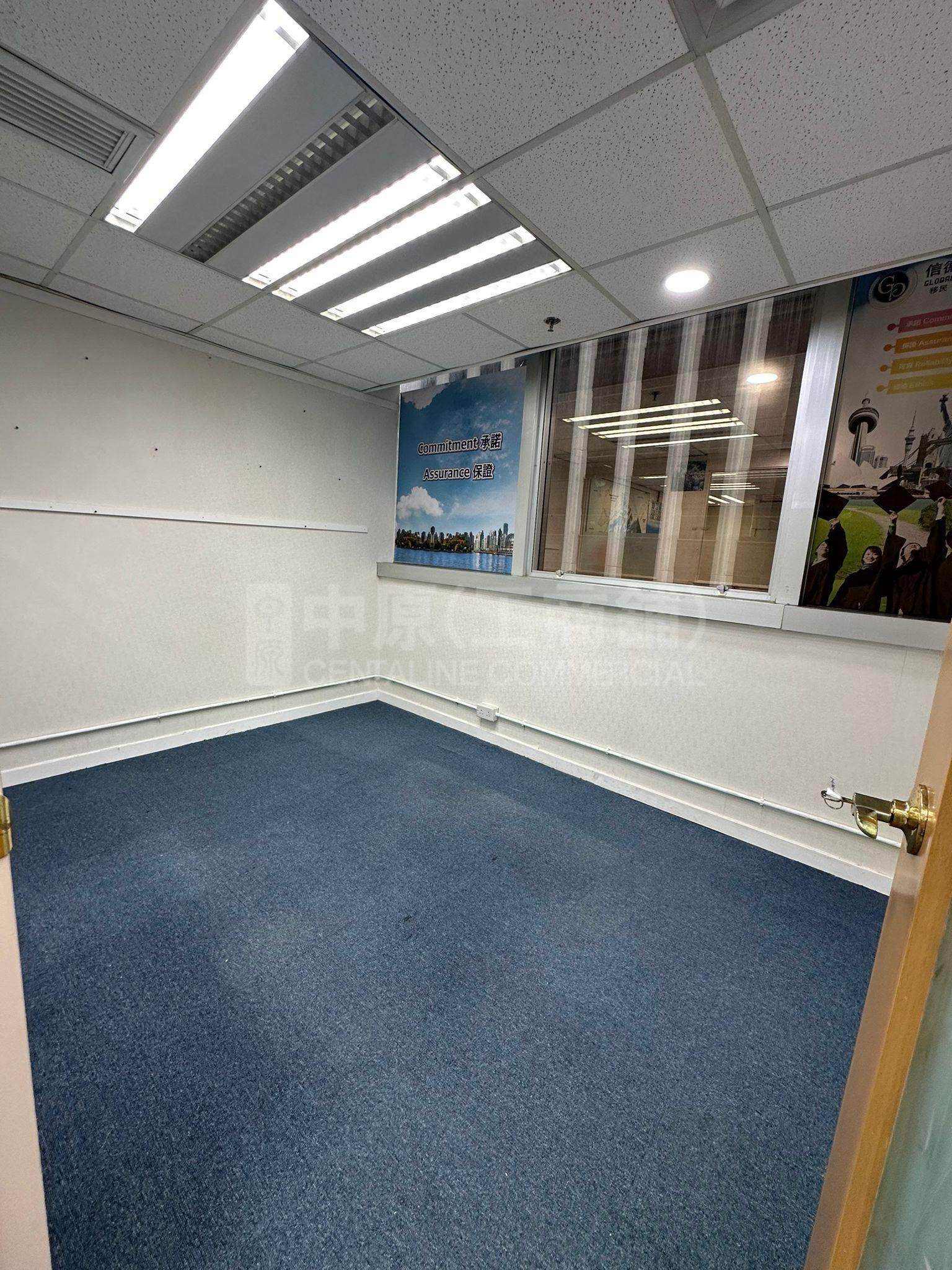 Photo materials about Jonsim Place | Office Listing | Centaline Commercial