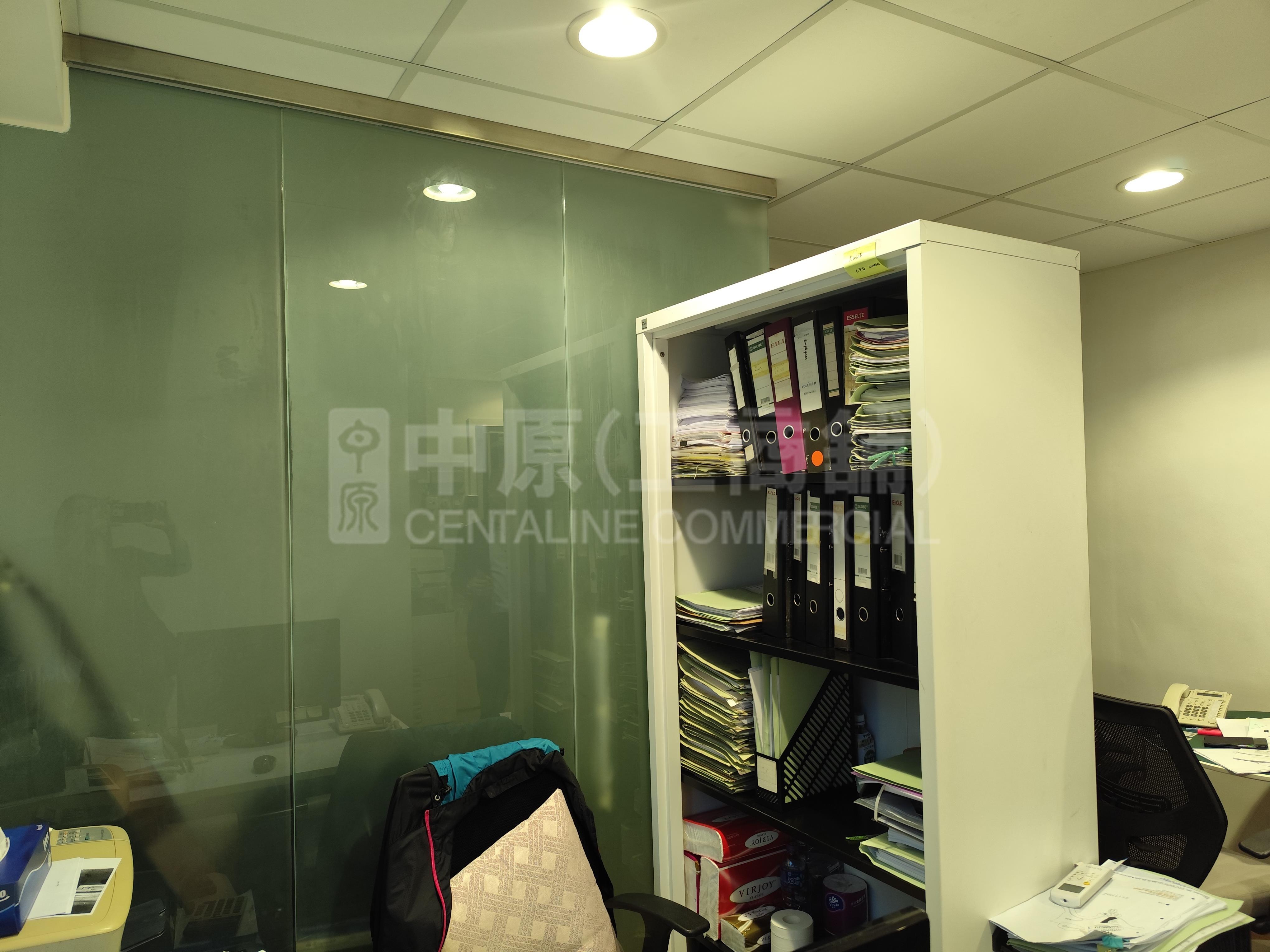 東成商業大廈的相片資料｜寫字樓樓盤｜中原工商舖