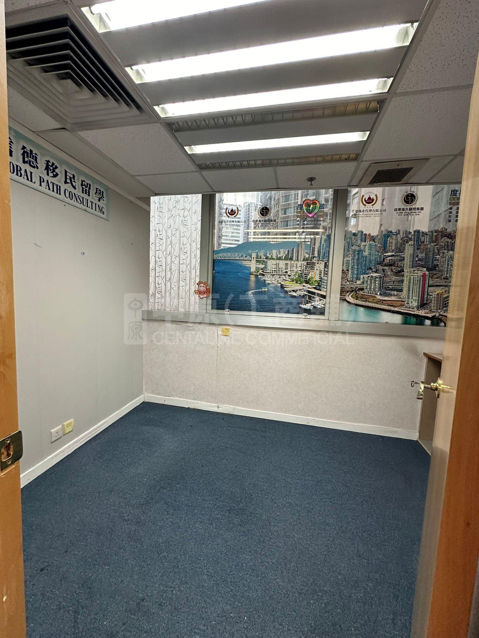 Photo materials about Jonsim Place | Office Listing | Centaline Commercial