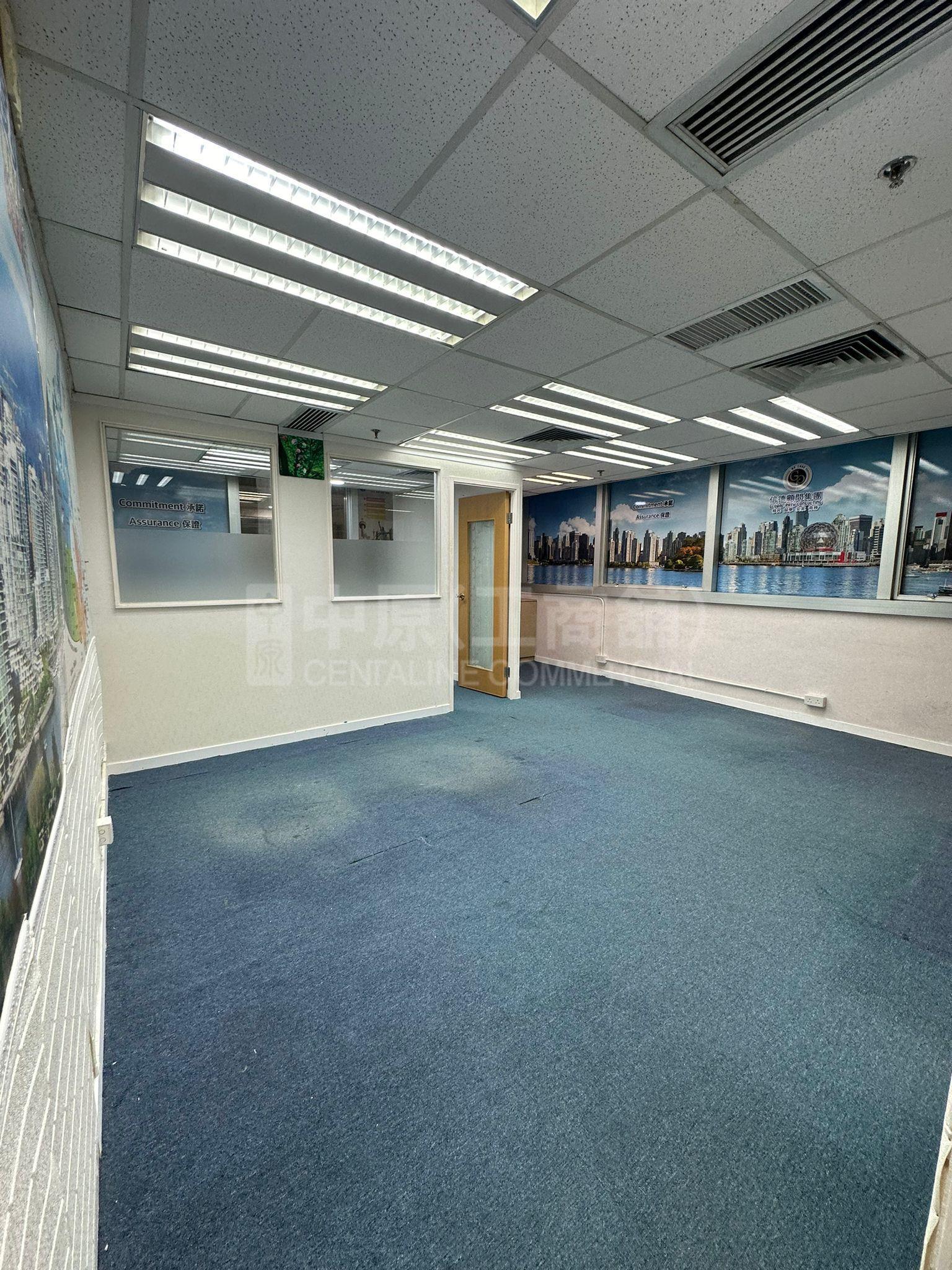 Photo materials about Jonsim Place | Office Listing | Centaline Commercial