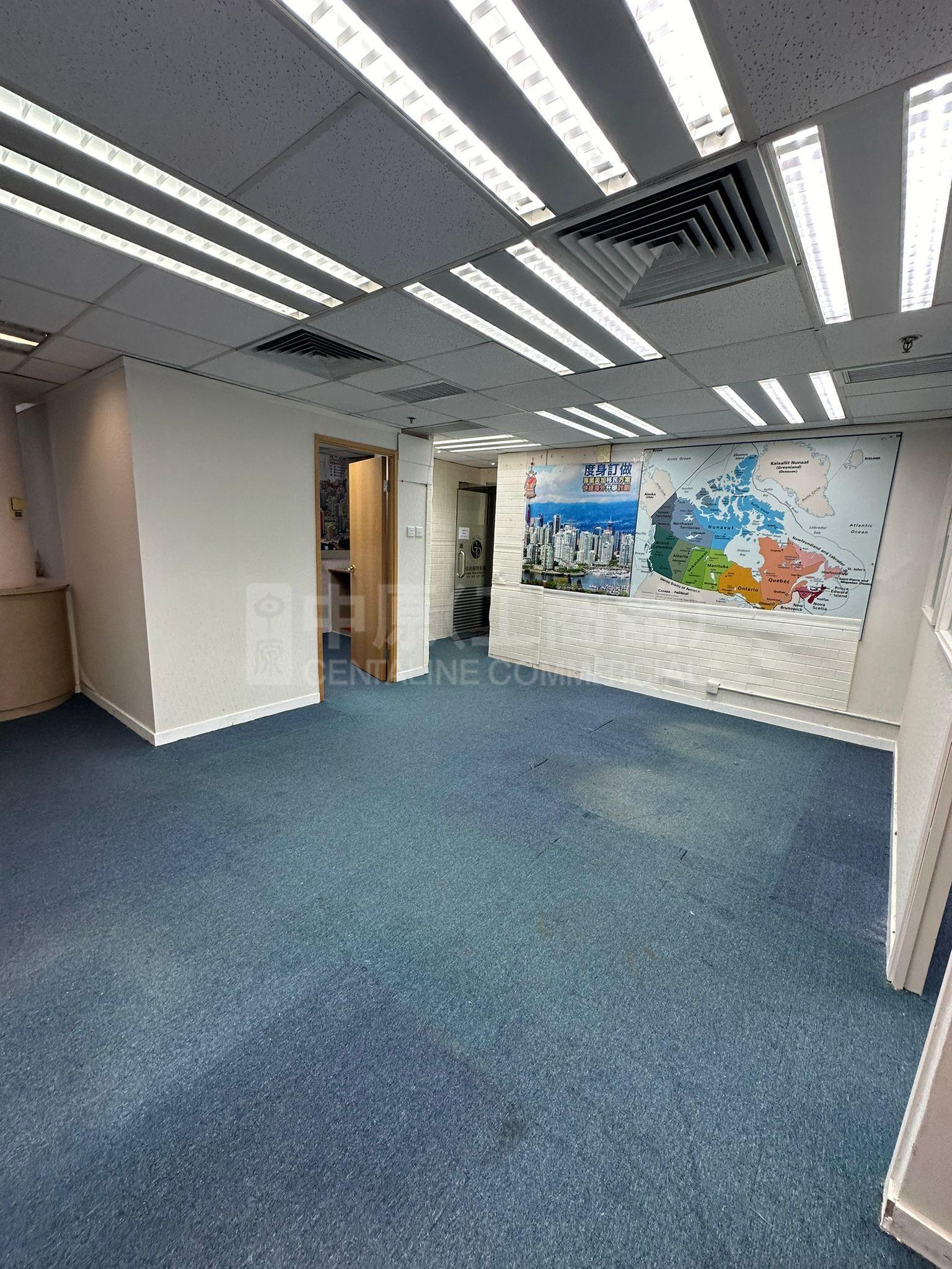 Photo materials about Jonsim Place | Office Listing | Centaline Commercial