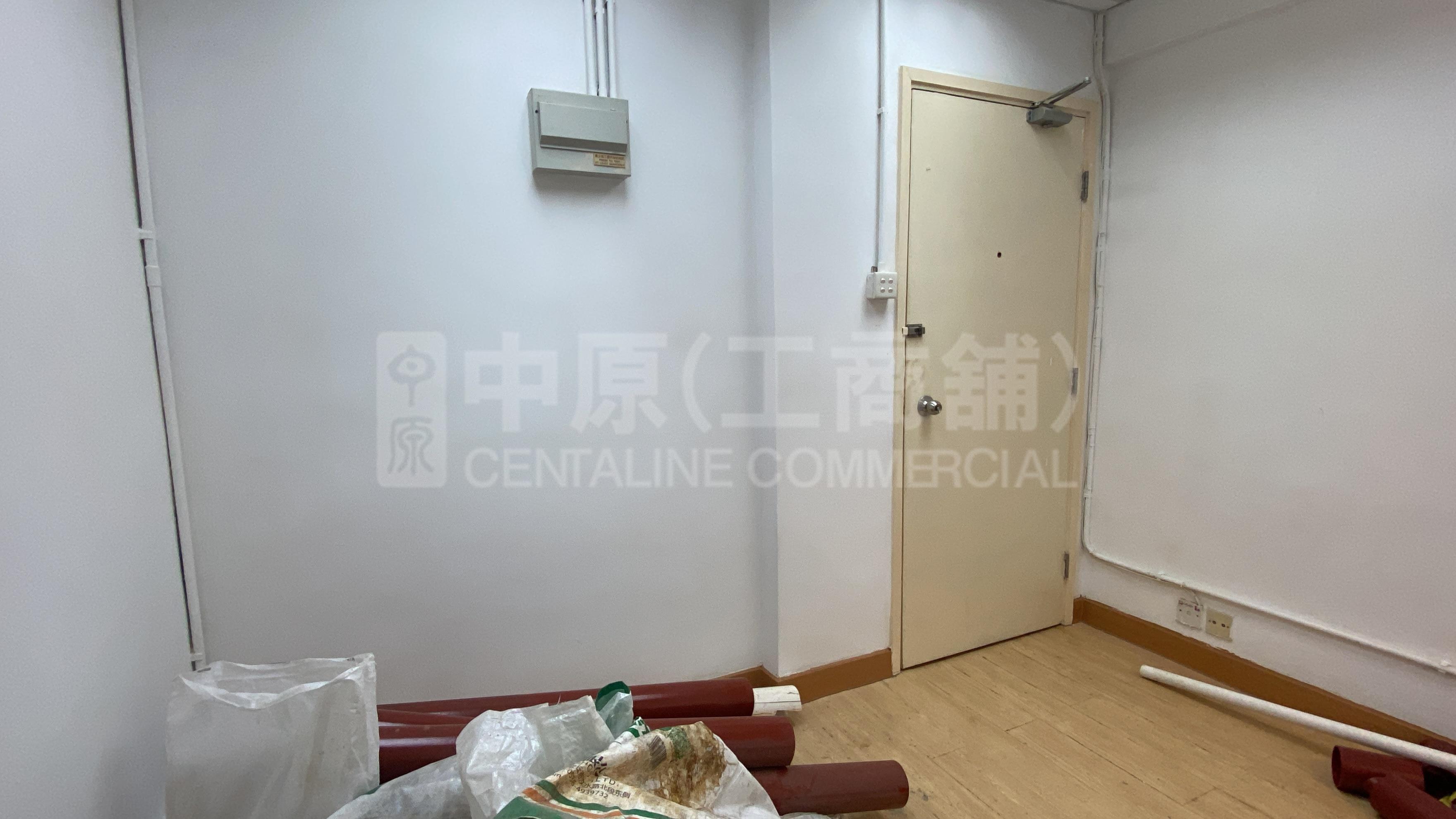 Photo materials about Workingview Commercial Building | Office Listing | Centaline Commercial