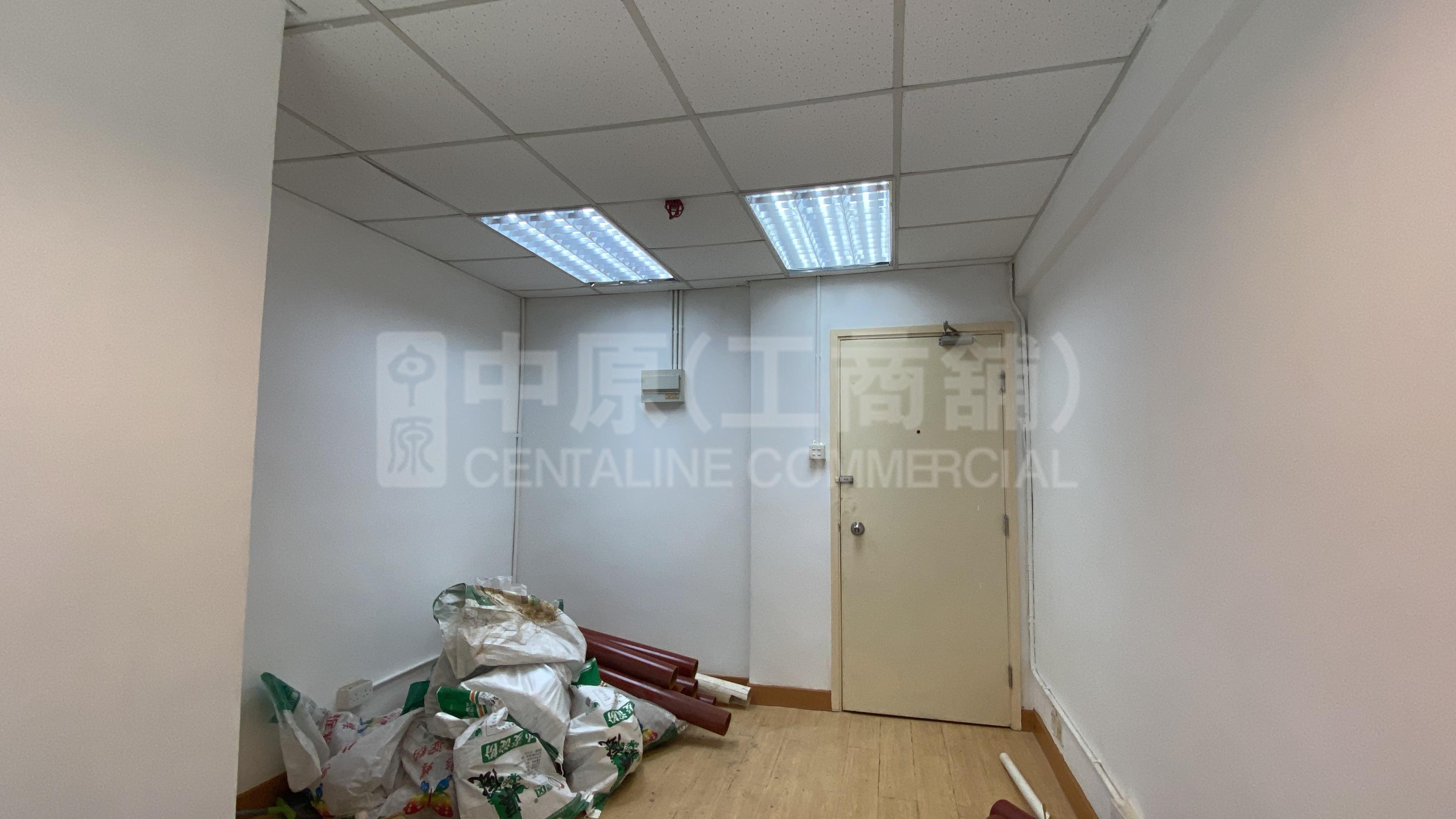 Photo materials about Workingview Commercial Building | Office Listing | Centaline Commercial