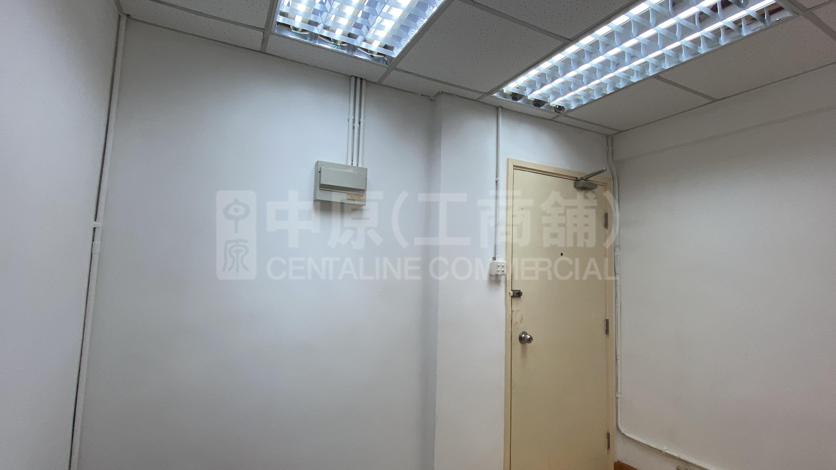 Photo materials about Workingview Commercial Building | Office Listing | Centaline Commercial