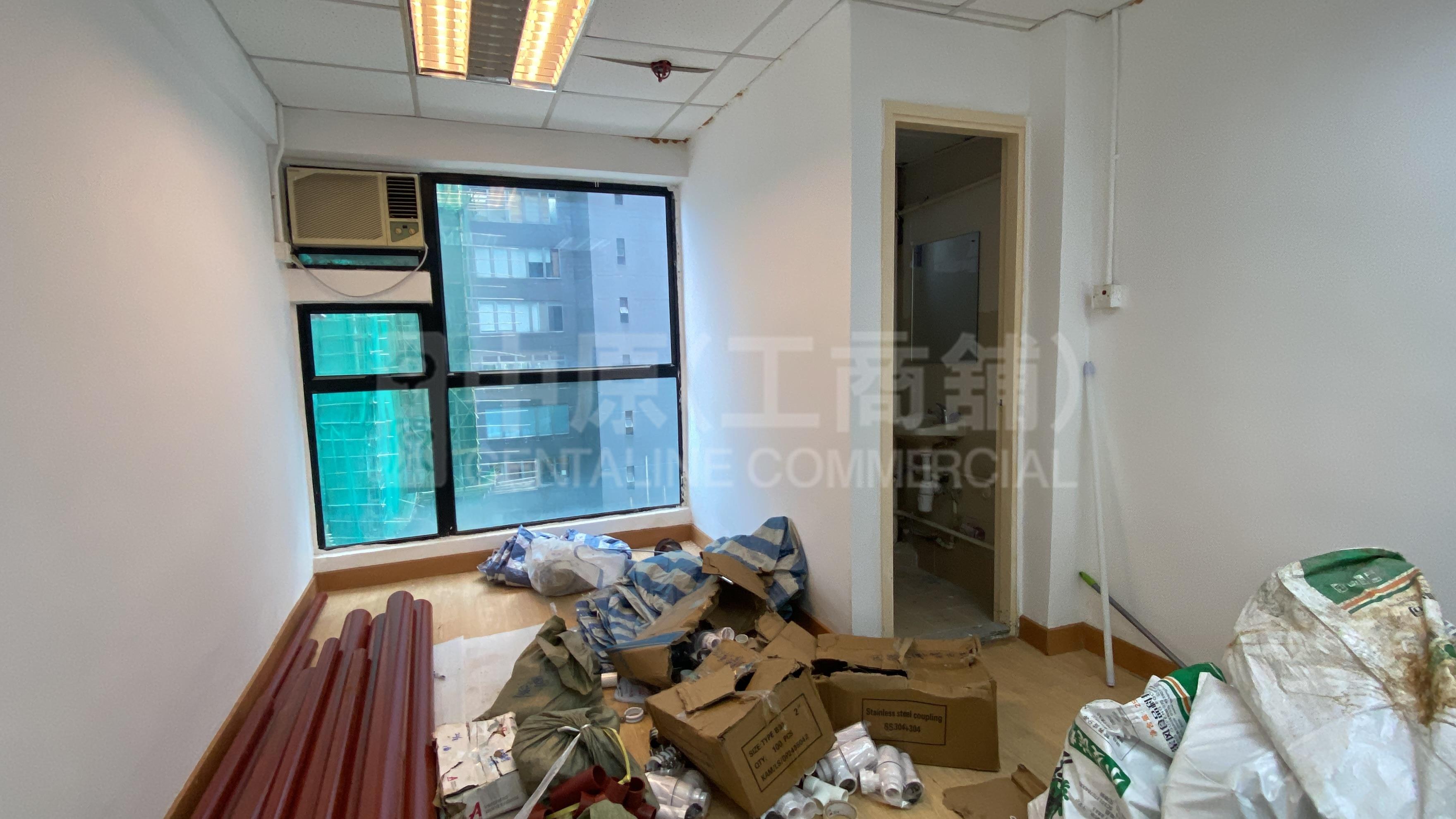 Photo materials about Workingview Commercial Building | Office Listing | Centaline Commercial