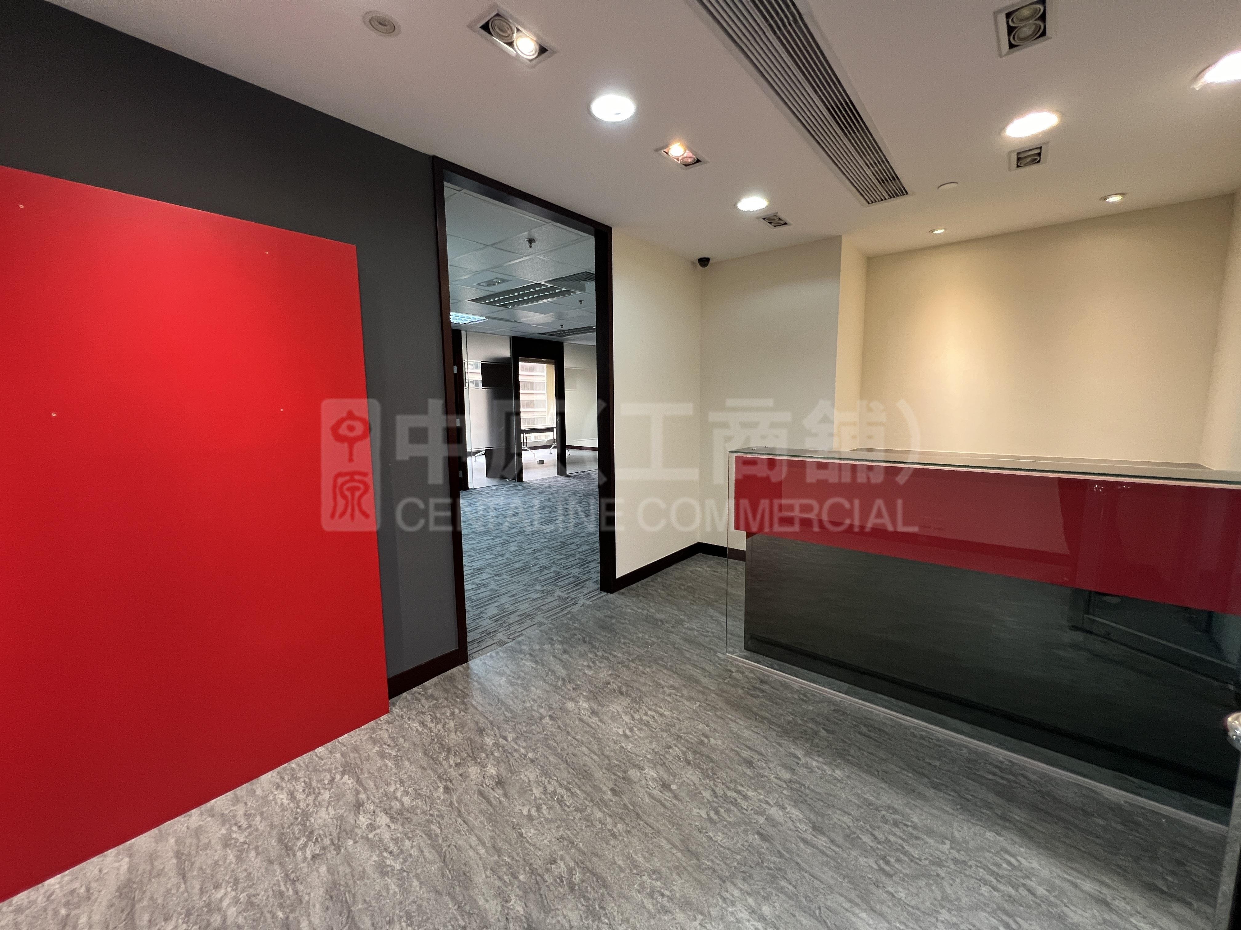 Wing On Plaza｜Office Property | Centaline Commercial