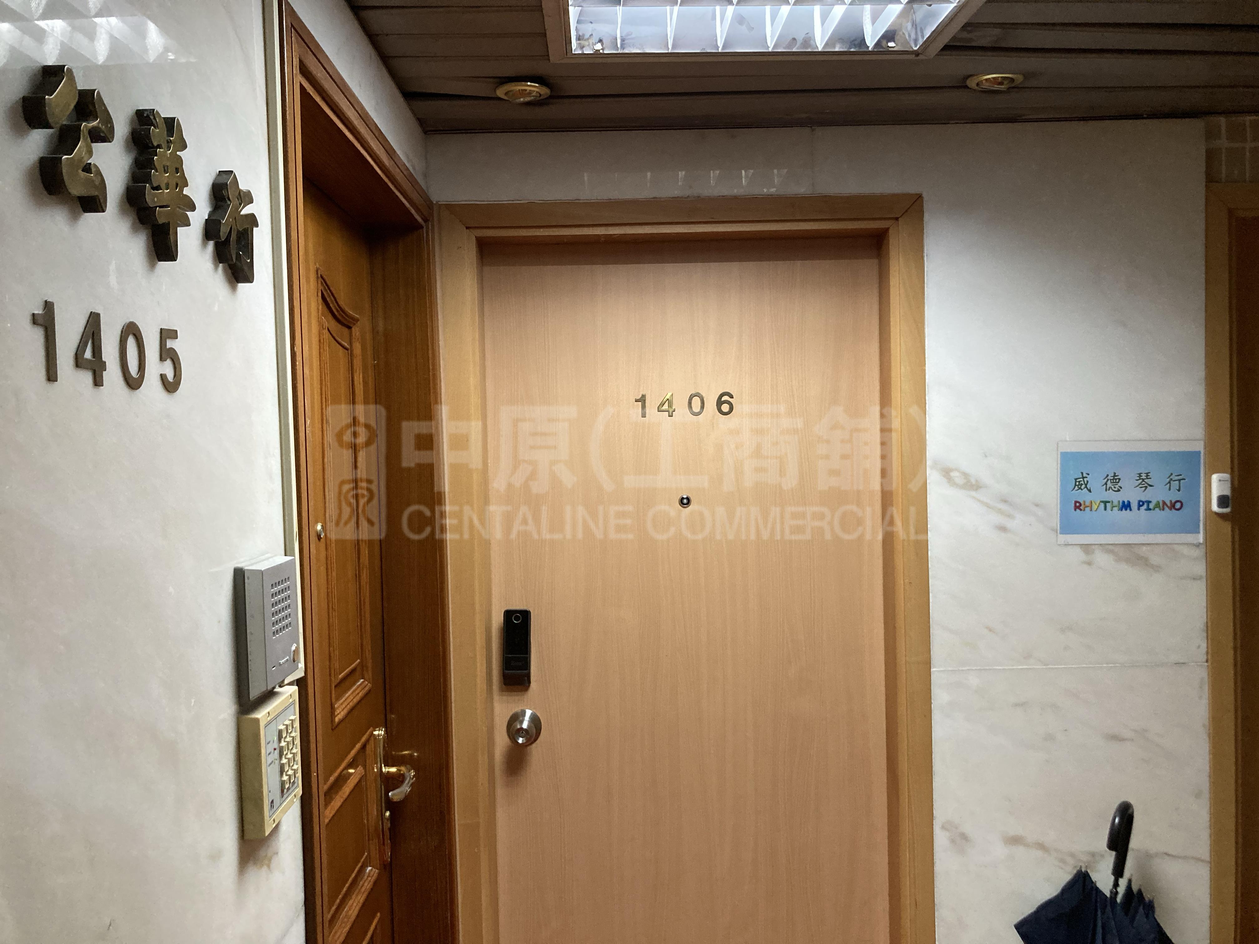 運通商業大廈的相片資料｜寫字樓樓盤｜中原工商舖