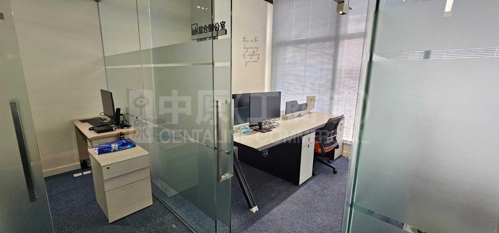 皇廷廣場｜寫字樓樓盤｜中原工商舖