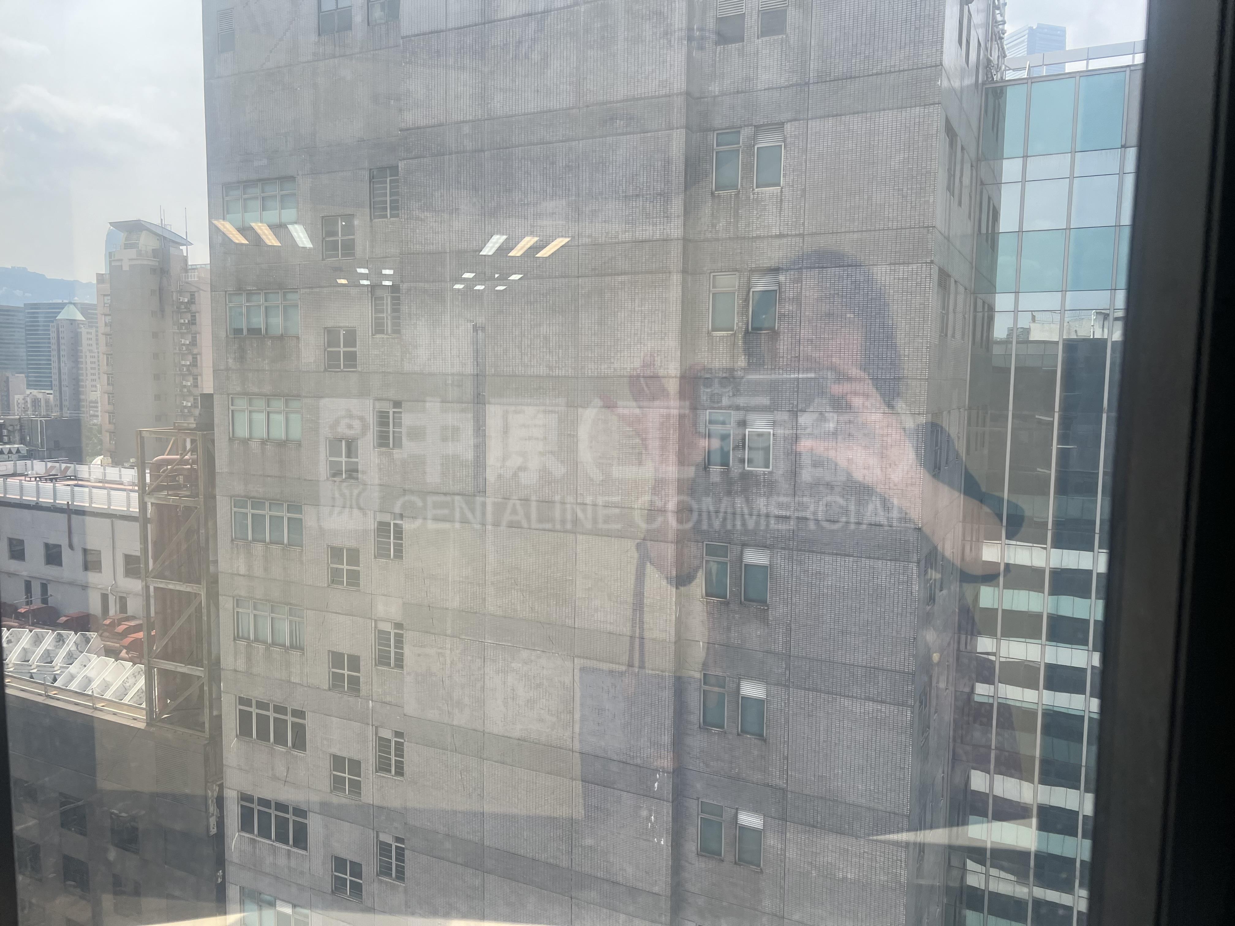 Rightful Centre｜Office Property | Centaline Commercial
