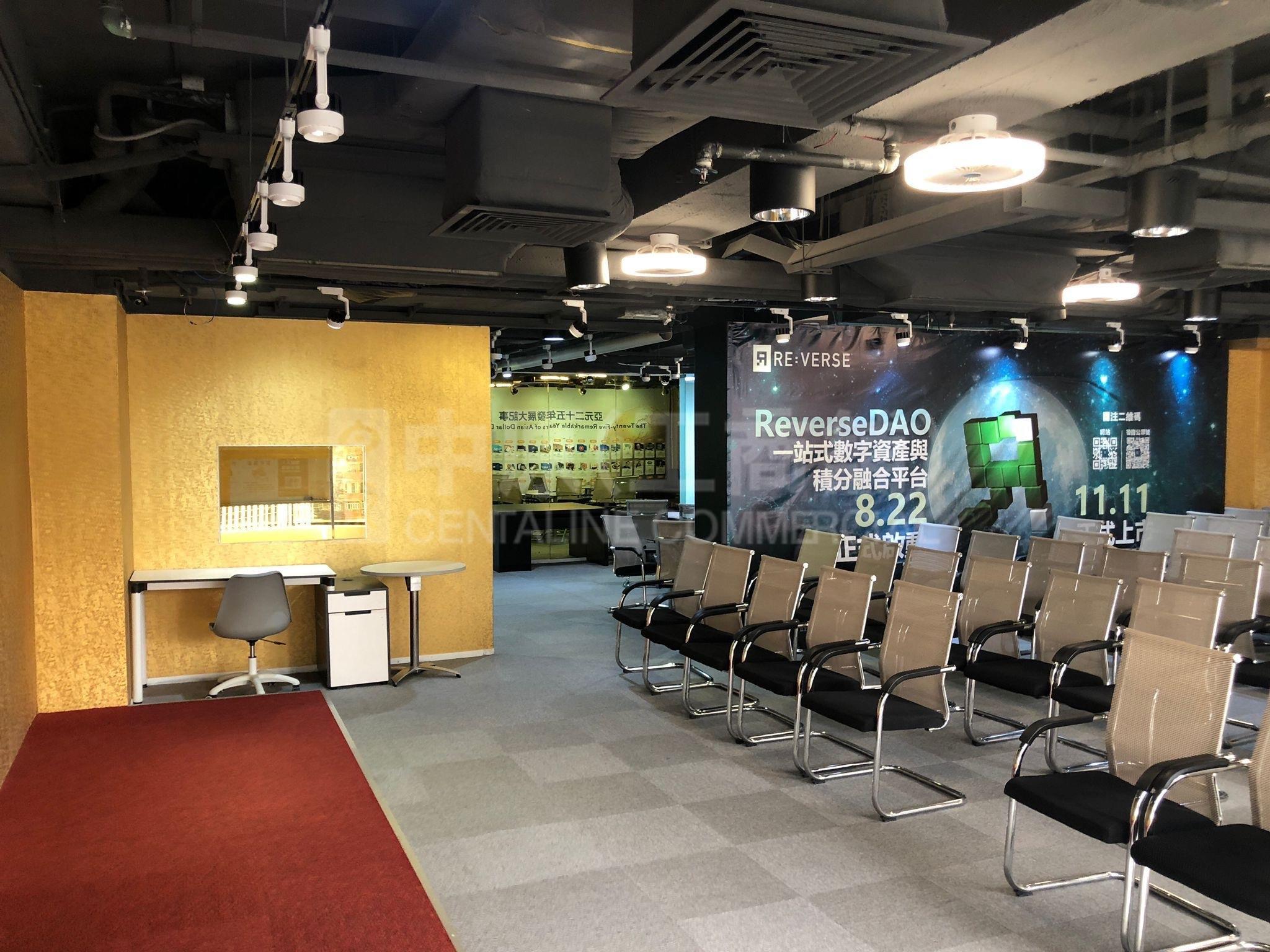 Inter-Continental Plaza｜Office Property | Centaline Commercial