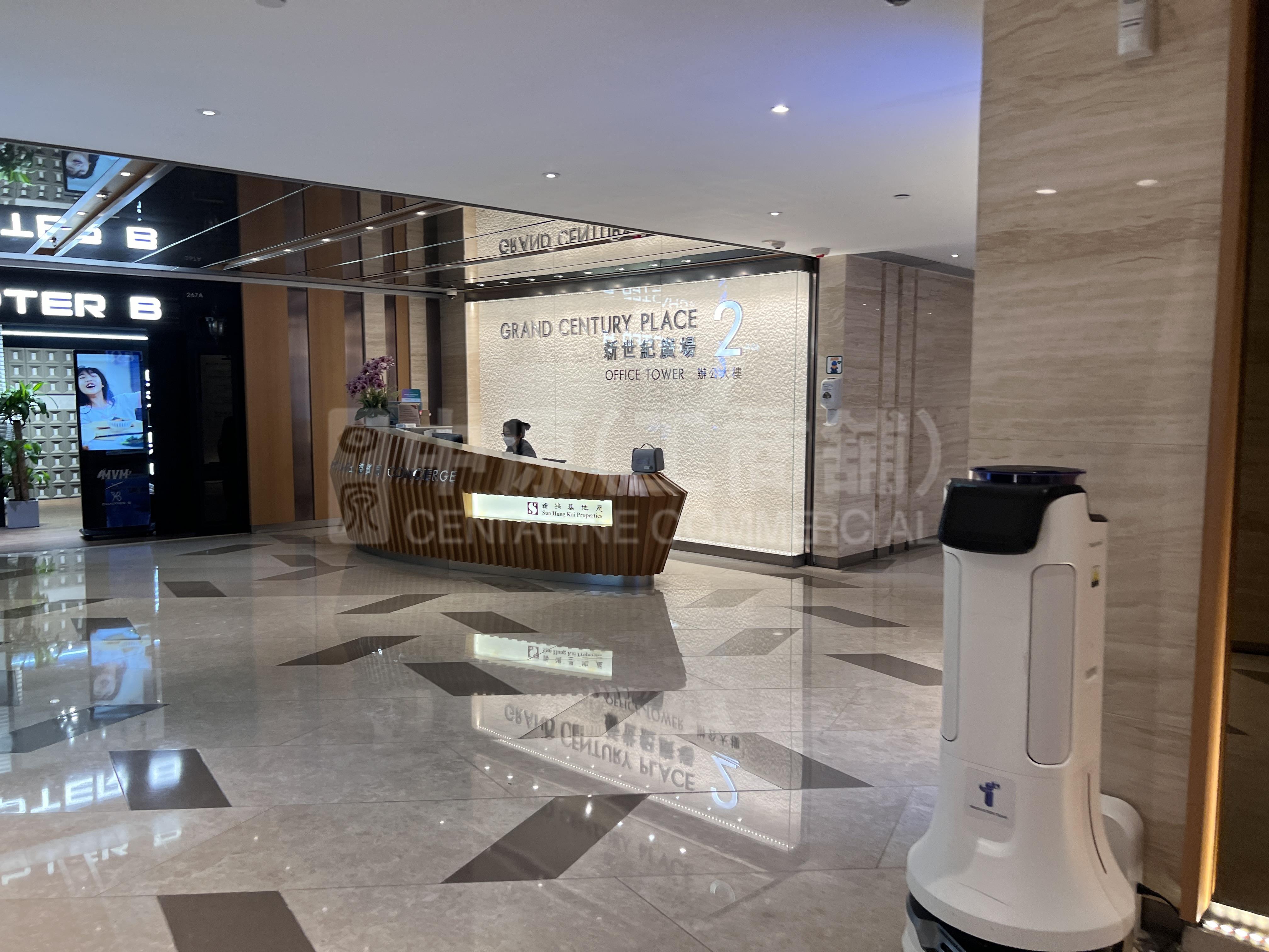 Photo materials about Grand Century Place Tower 2 | Office Listing | Centaline Commercial