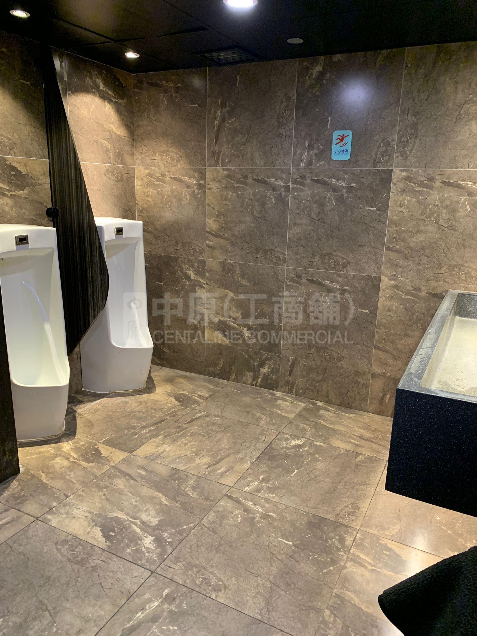 Cheung Sha Wan Plaza Tower 1｜Office Property | Centaline Commercial