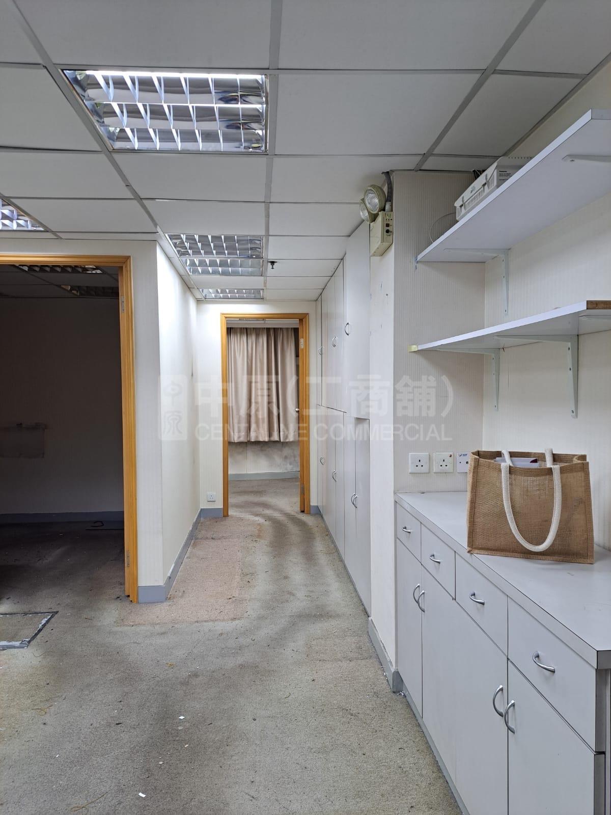 Photo materials about Cheung Lee Commercial Building | Office Listing | Centaline Commercial