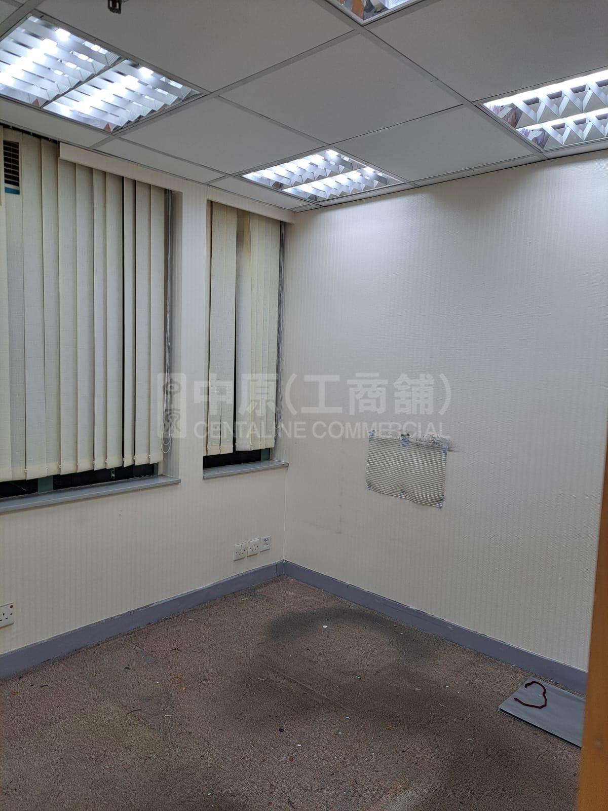 Photo materials about Cheung Lee Commercial Building | Office Listing | Centaline Commercial