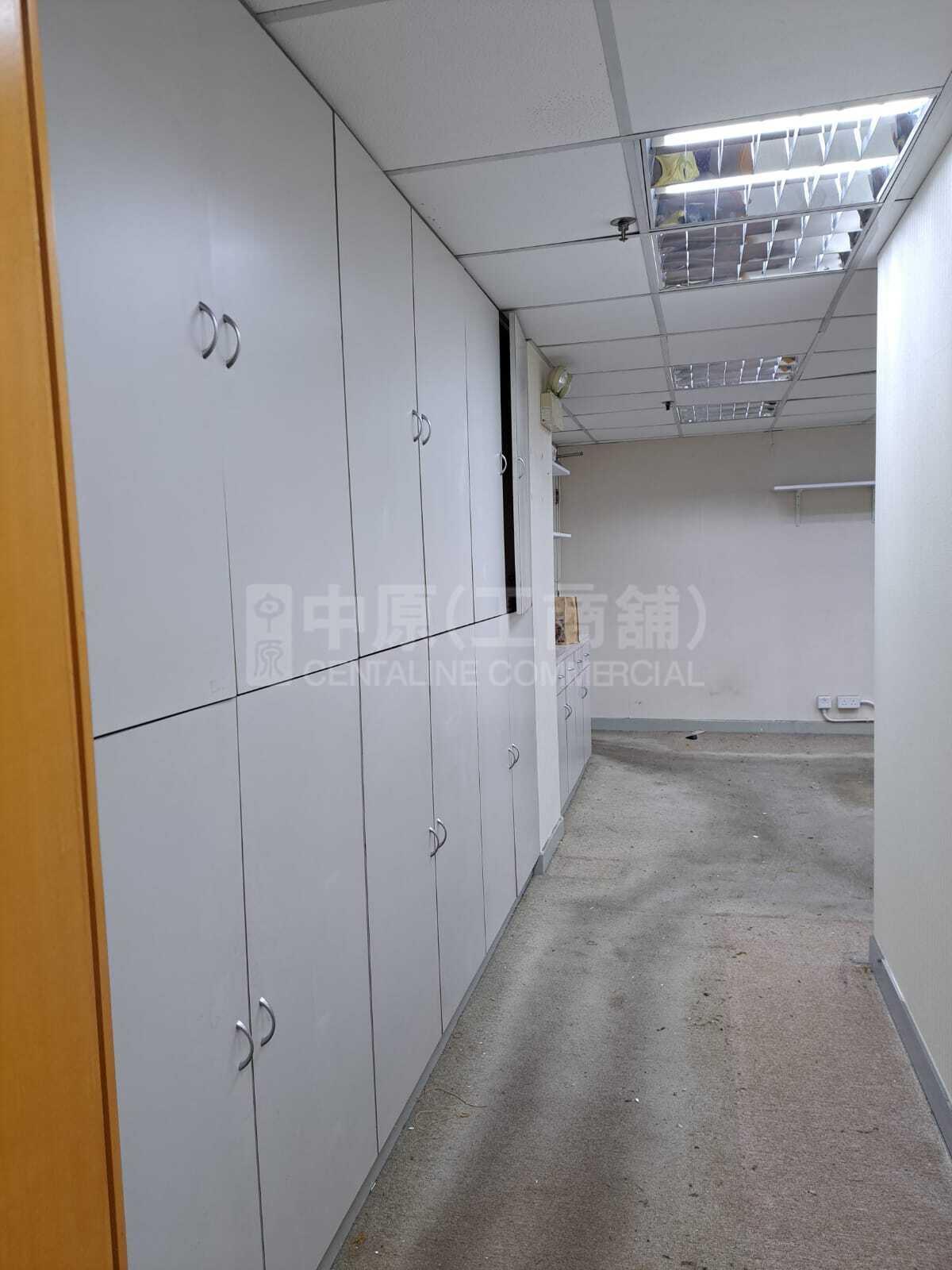 Photo materials about Cheung Lee Commercial Building | Office Listing | Centaline Commercial