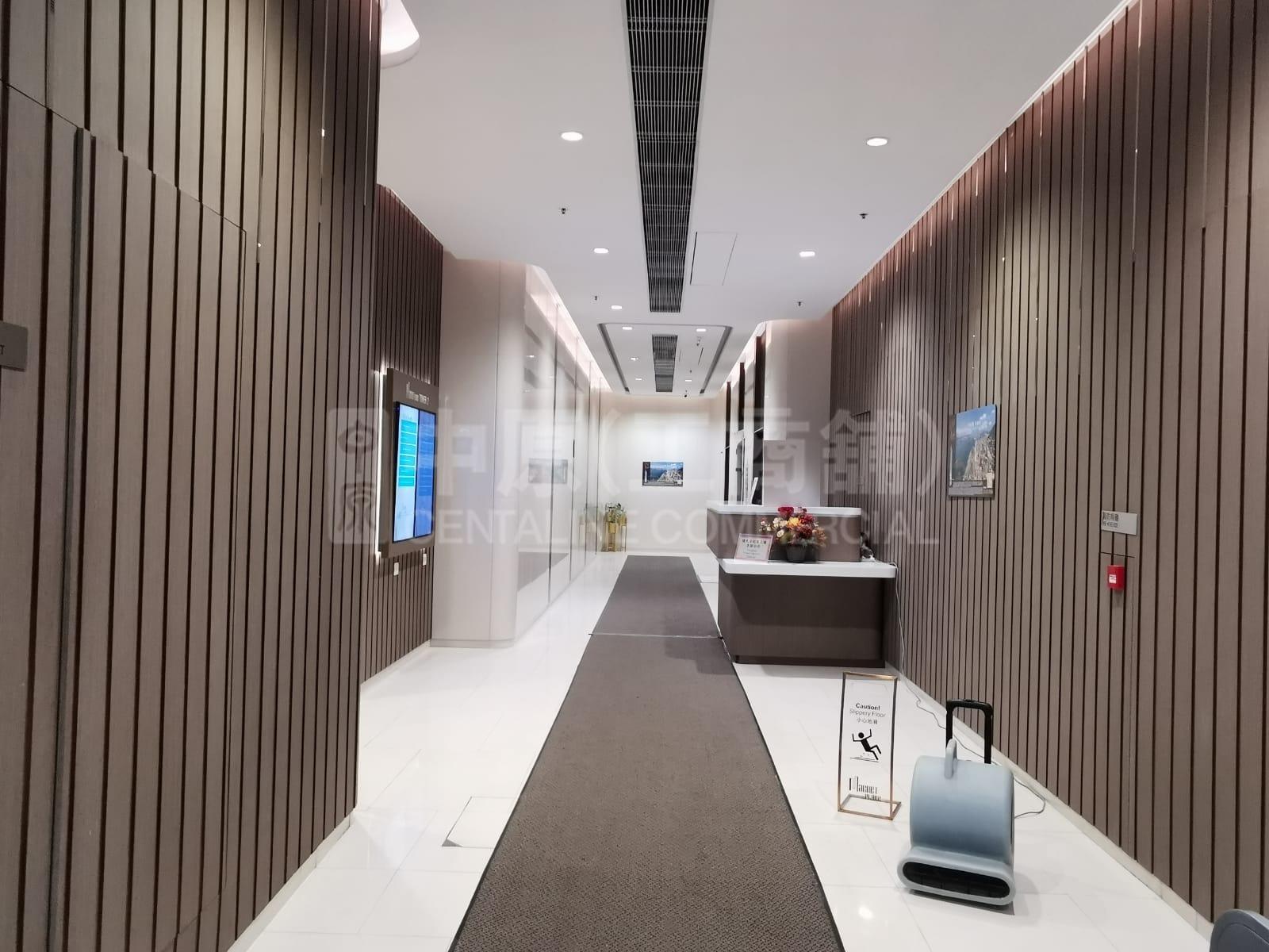 Photo materials about Magnet Place Tower 2 | Office Listing | Centaline Commercial