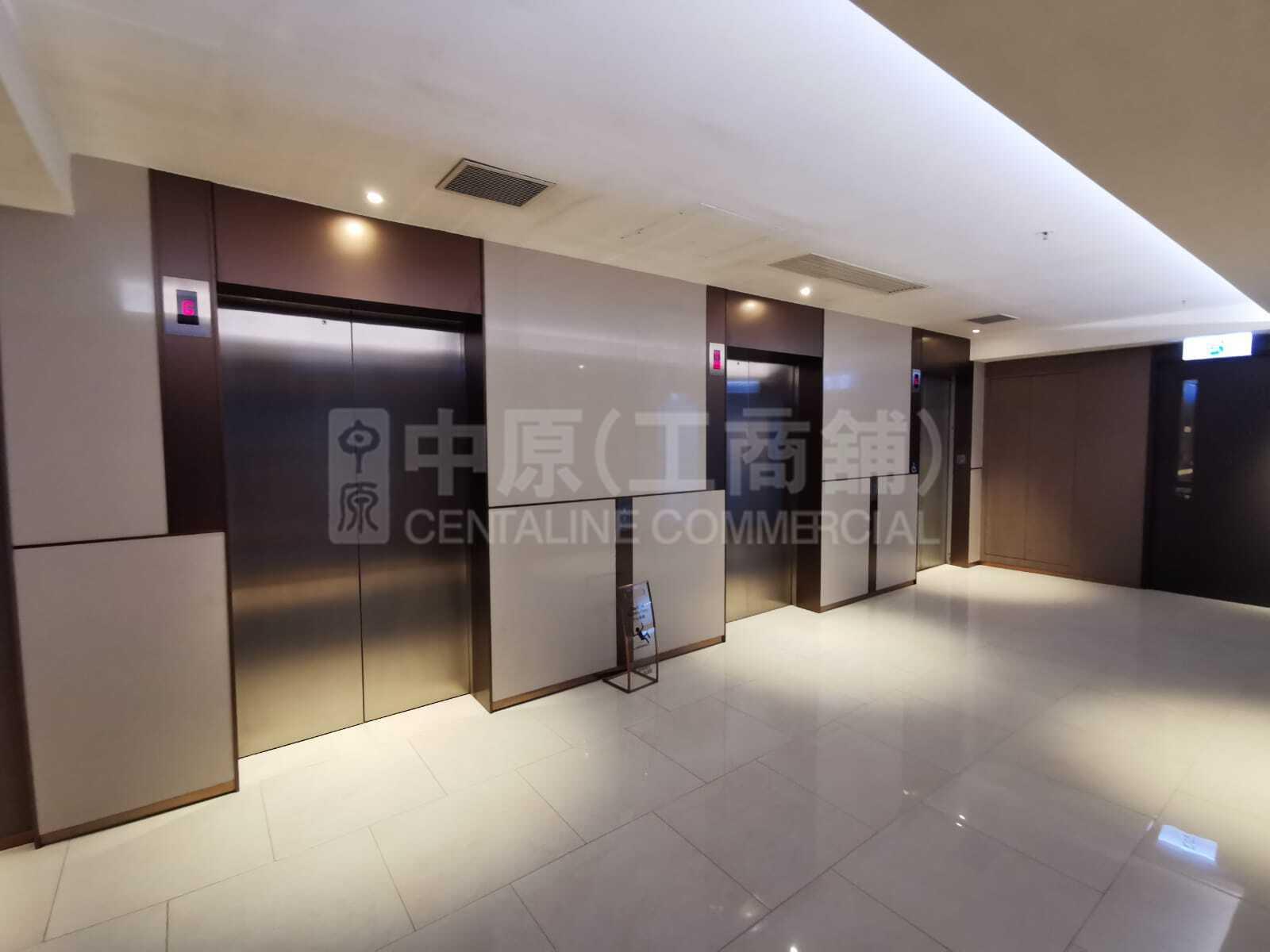 Photo materials about Magnet Place Tower 2 | Office Listing | Centaline Commercial