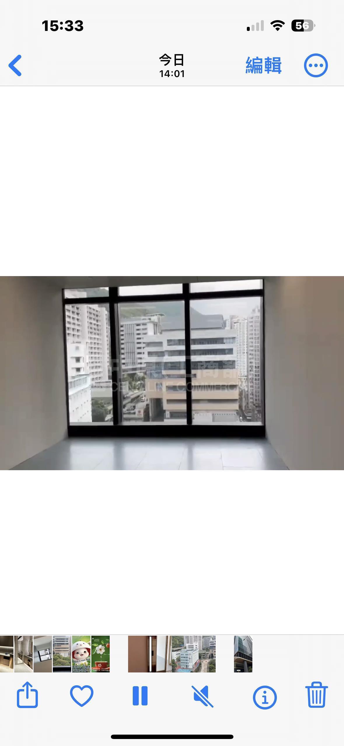 永康街83号的相片资料｜写字楼楼盘｜中原工商铺