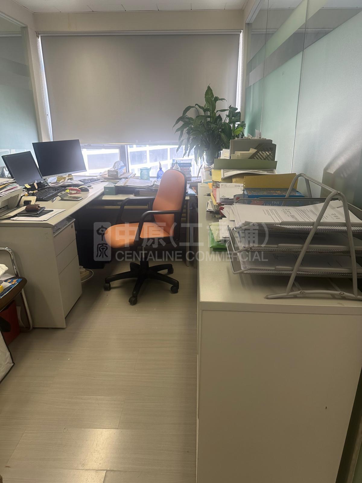 South China Building｜Office Property | Centaline Commercial