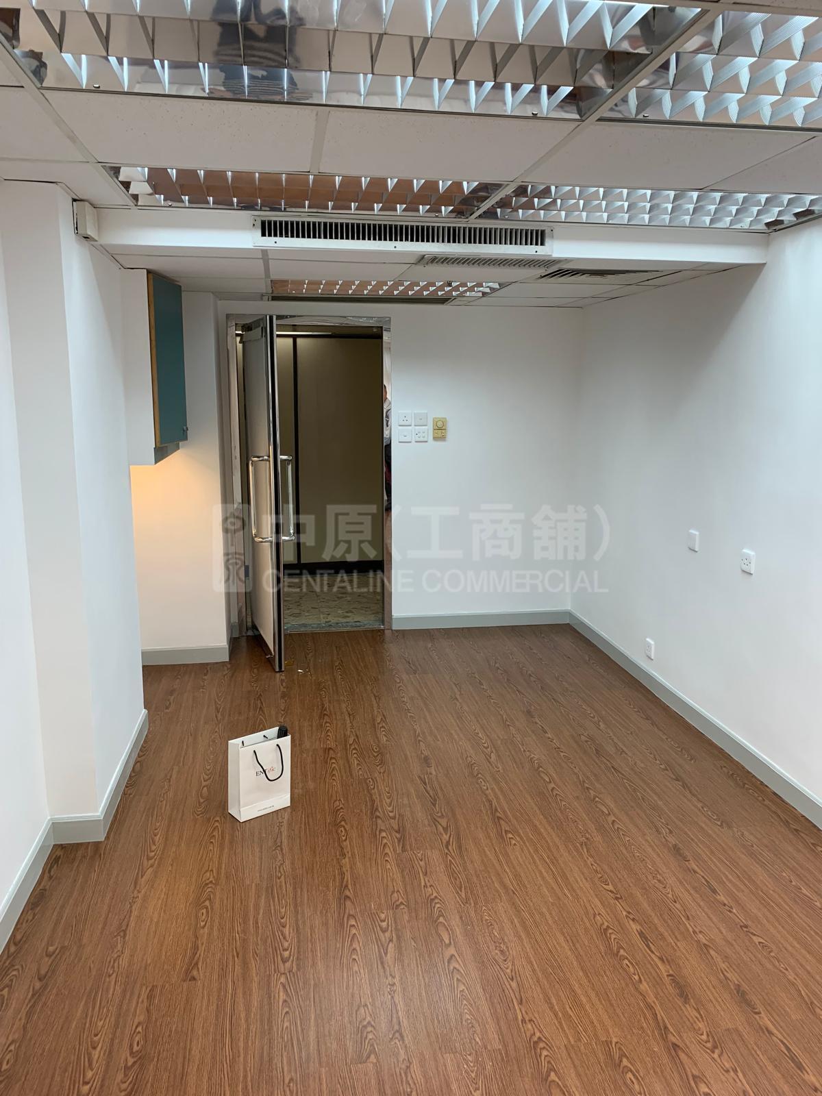 潤基商業大廈的相片資料｜寫字樓樓盤｜中原工商舖