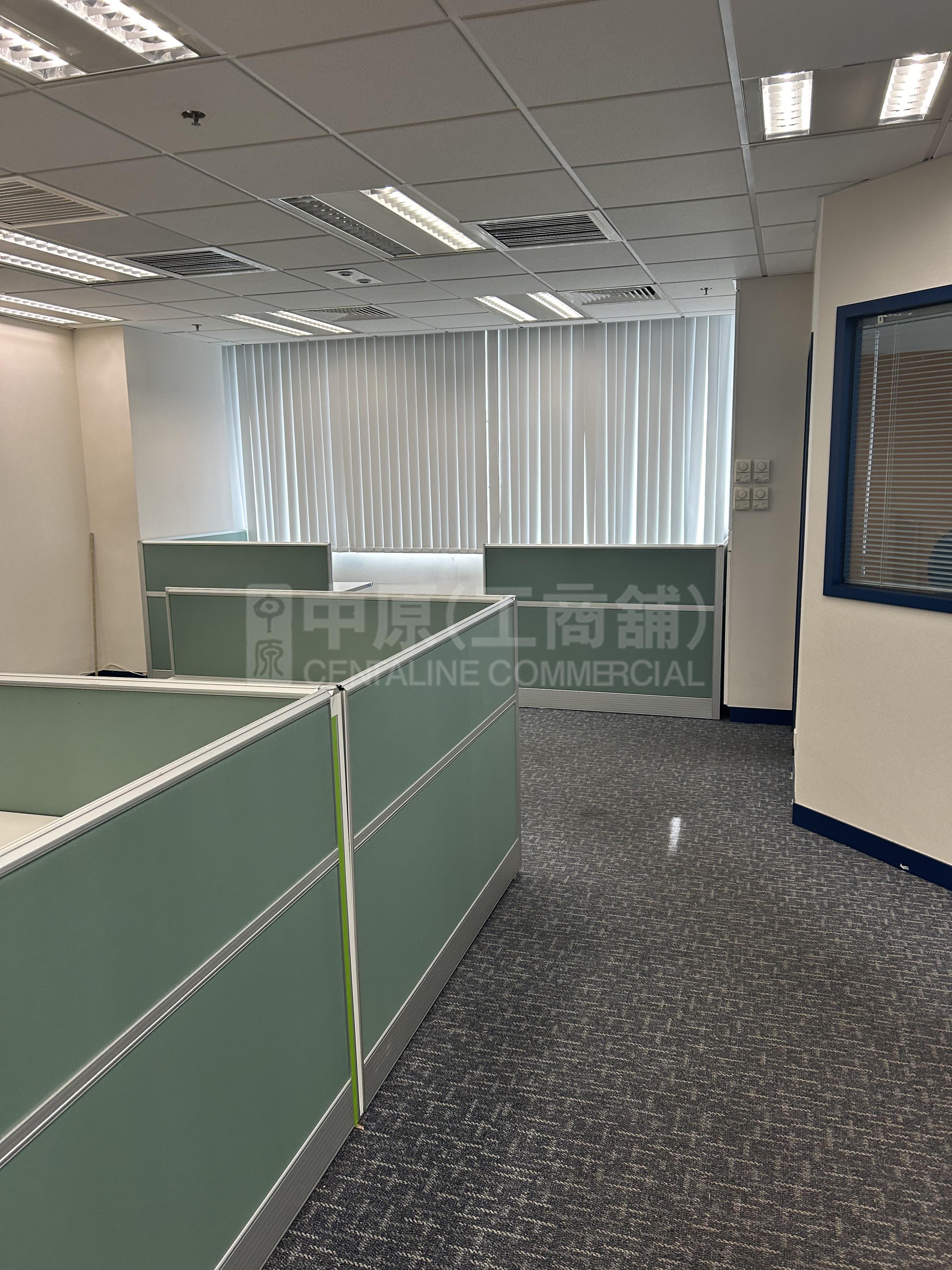 Photo materials about Metroplaza Tower 2 | Office Listing | Centaline Commercial