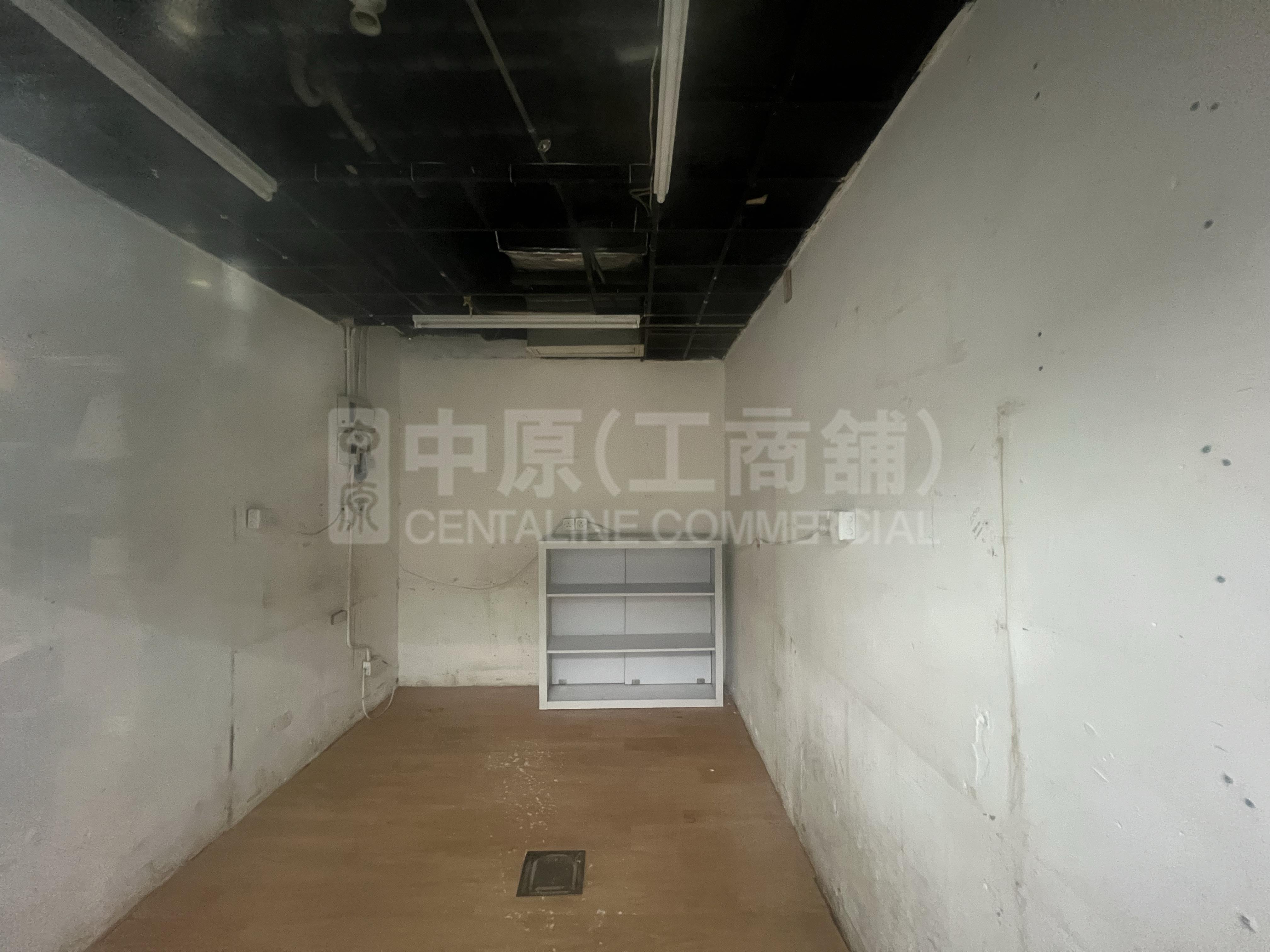 Photo materials about Lik Sang Plaza | Retail Listing | Centaline Commercial