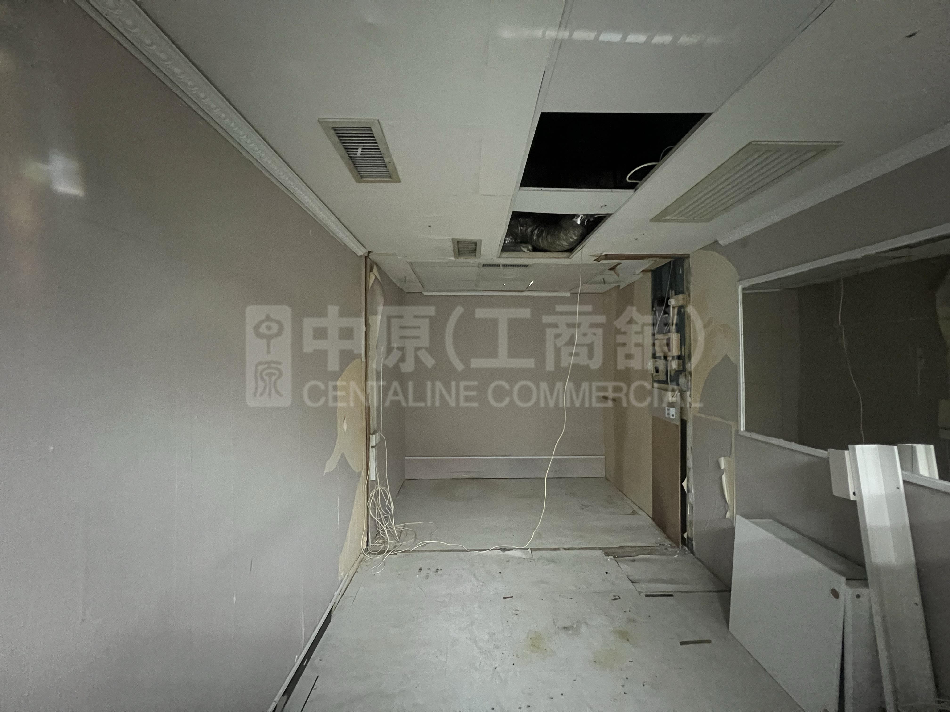 Lik Sang Plaza｜Retail Property | Centaline Commercial