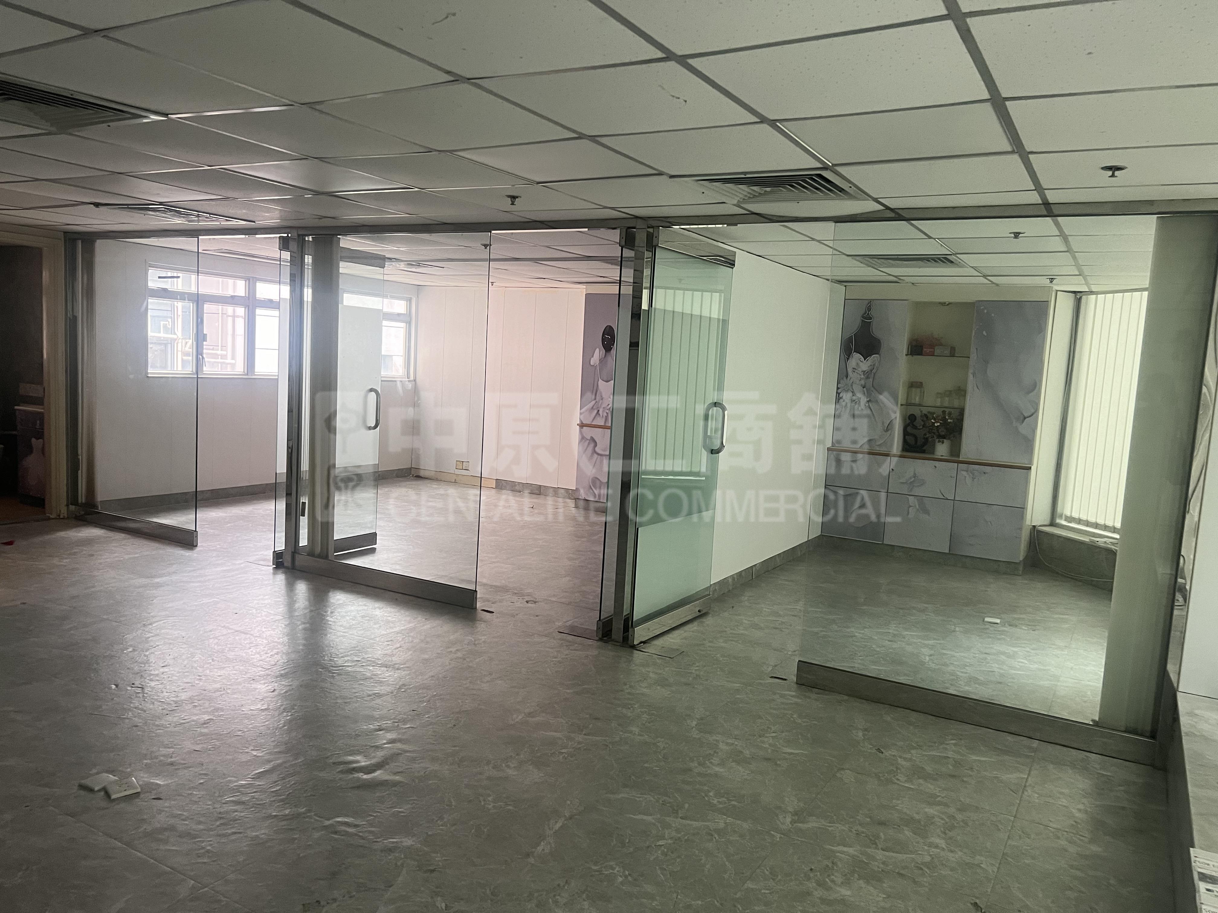 Zj 300｜Office Property | Centaline Commercial