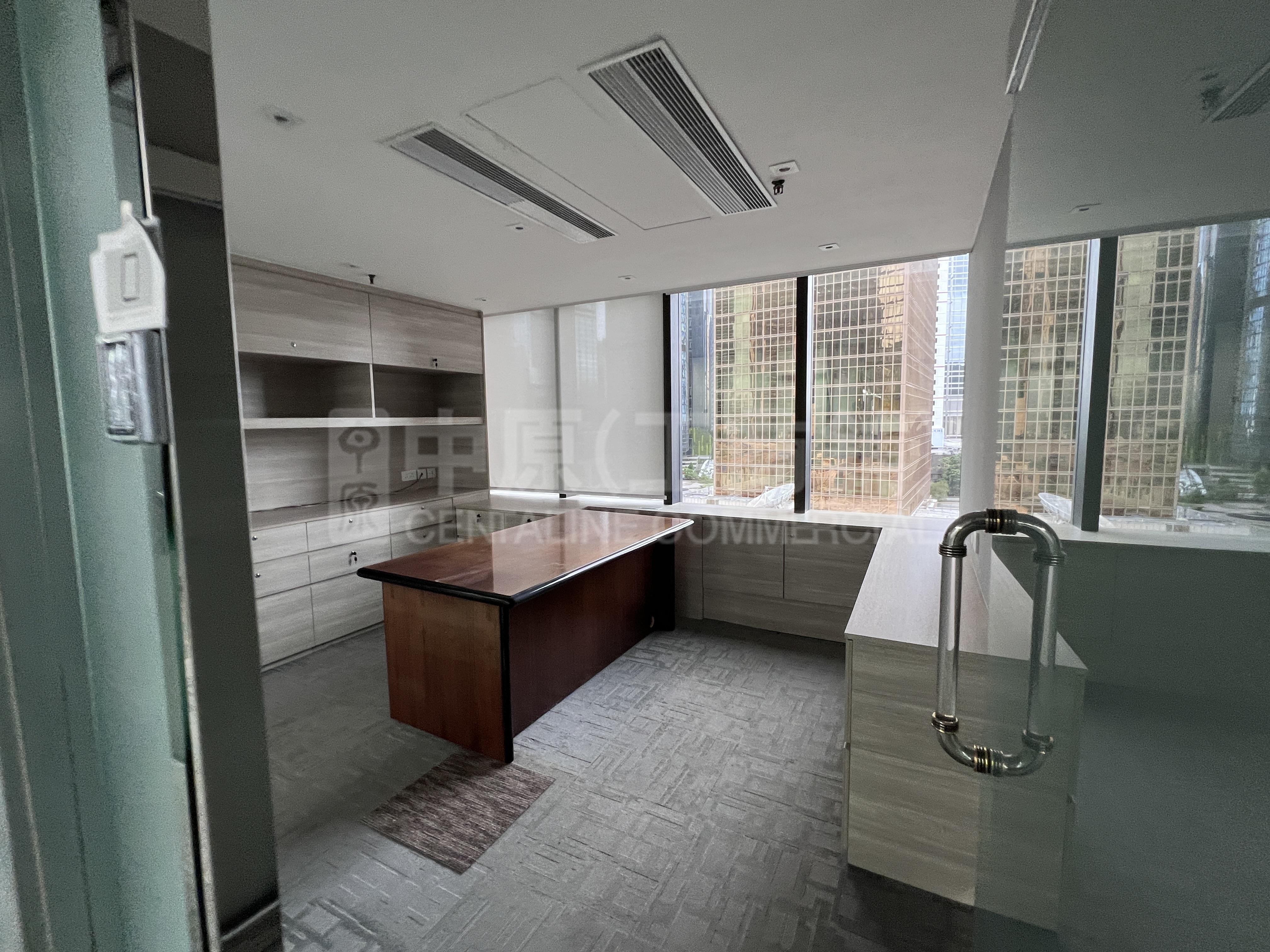 Admiralty Centre Tower 1｜Office Property | Centaline Commercial