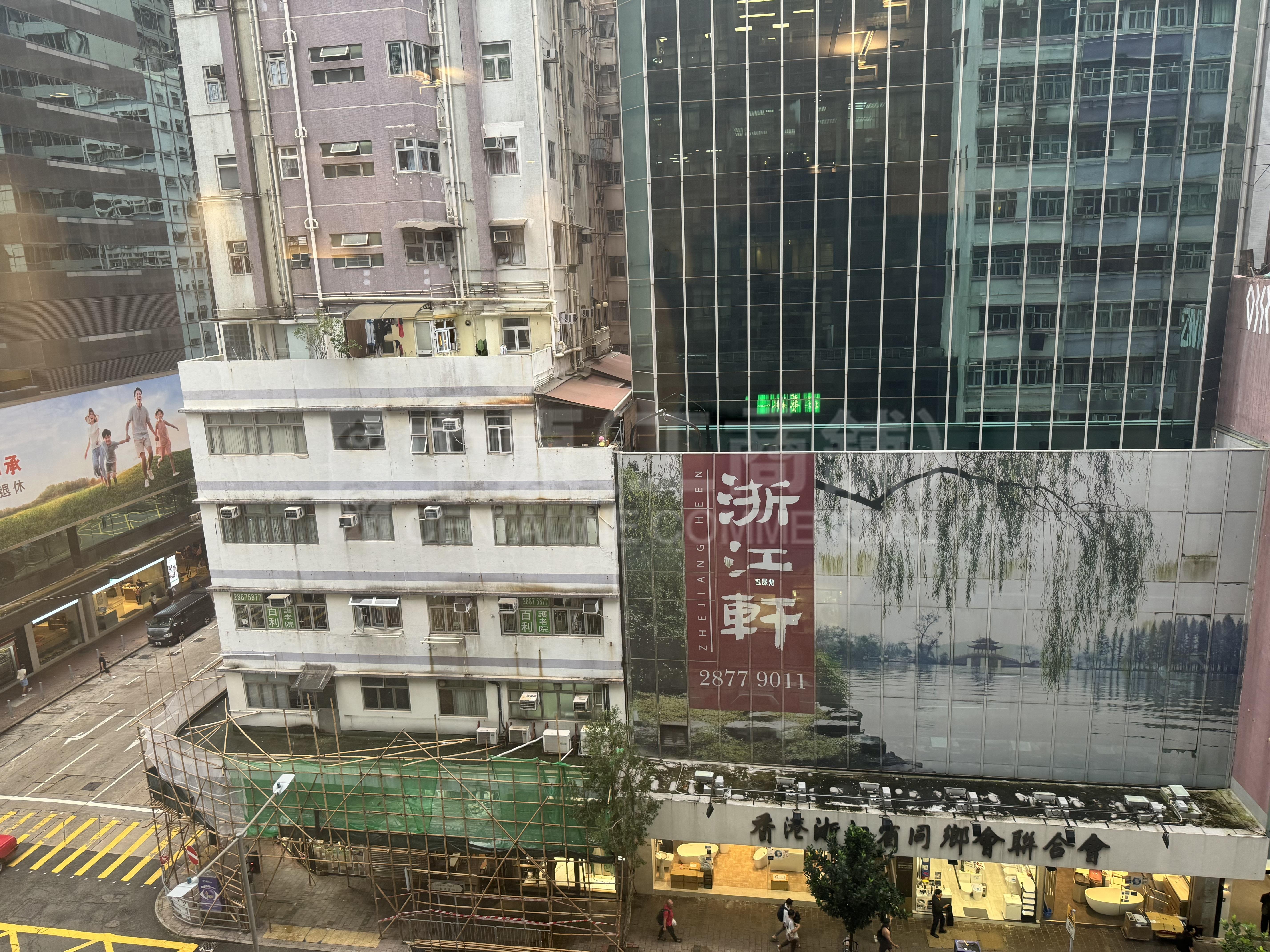 Photo materials about Lockhart Centre | Office Listing | Centaline Commercial
