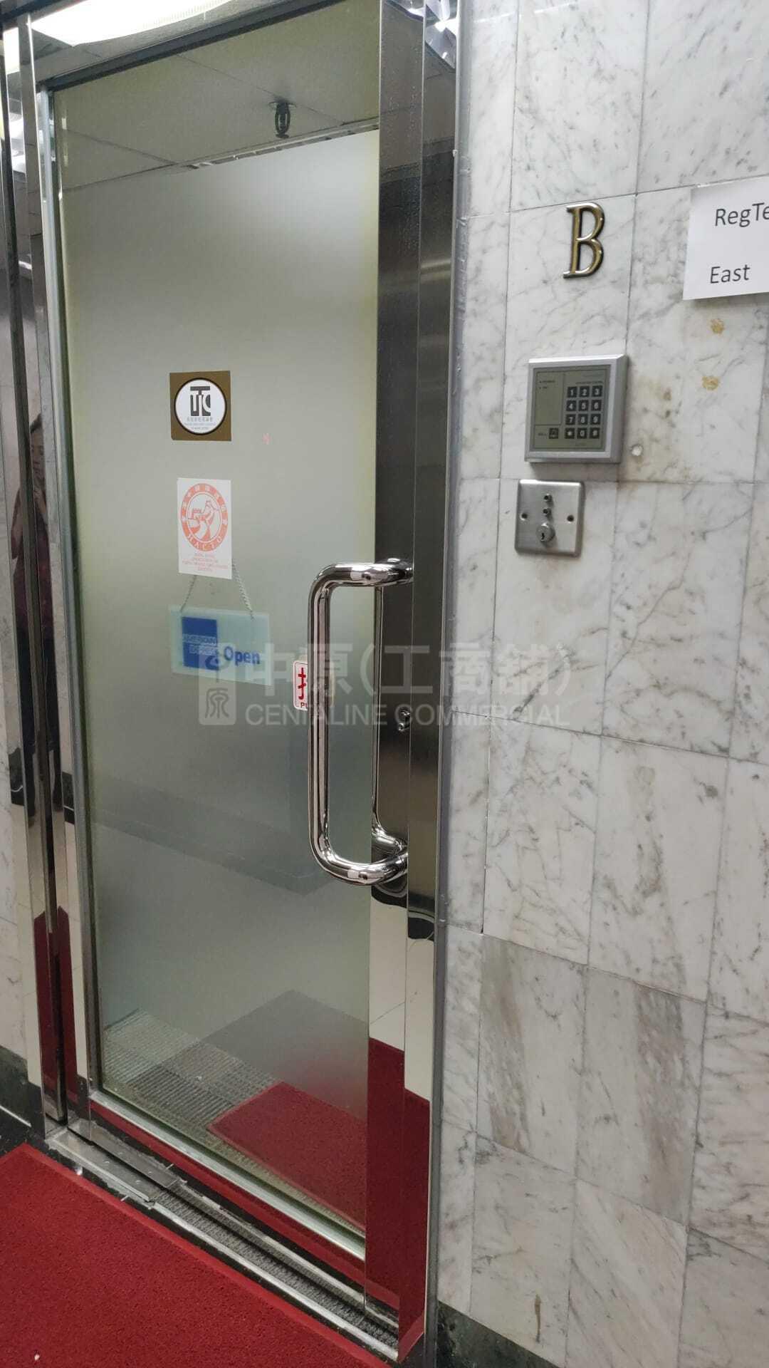 華傑商業中心的相片資料｜寫字樓樓盤｜中原工商舖