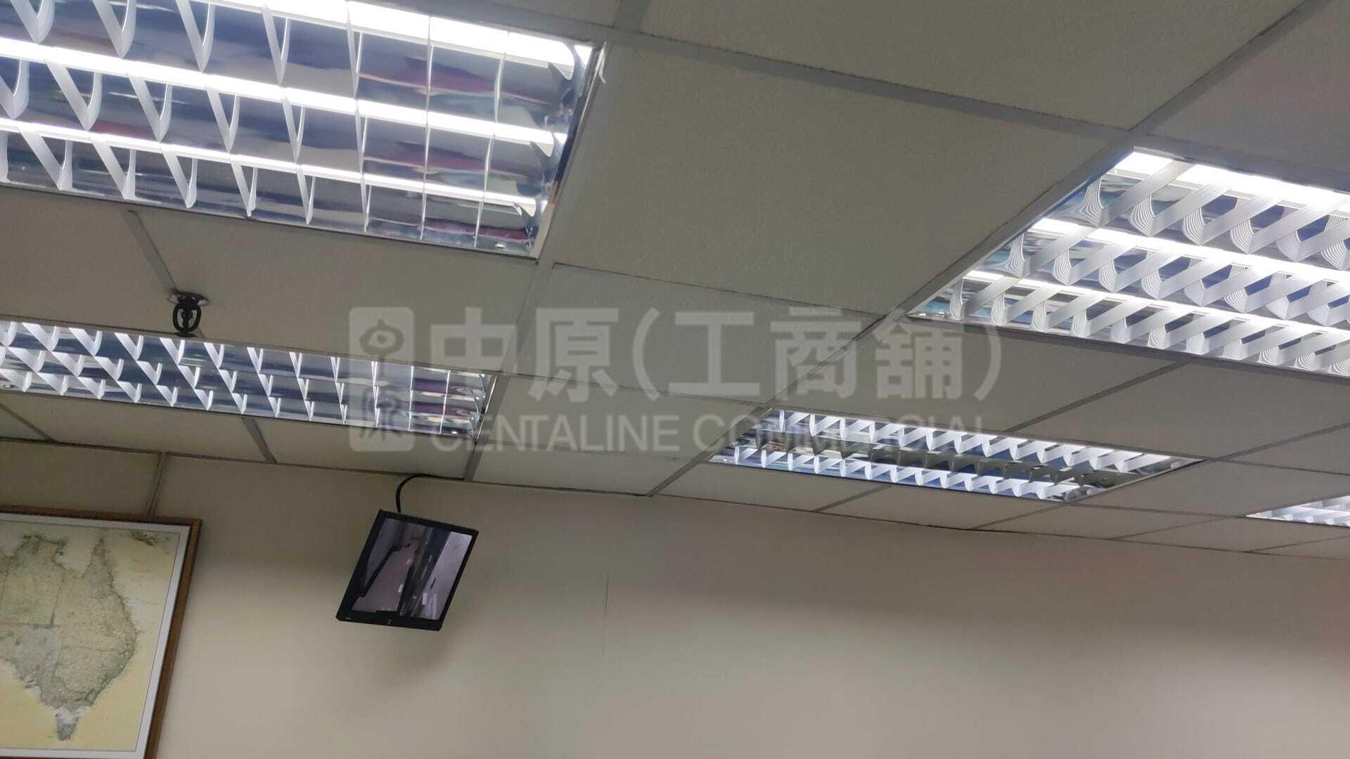 華傑商業中心的相片資料｜寫字樓樓盤｜中原工商舖