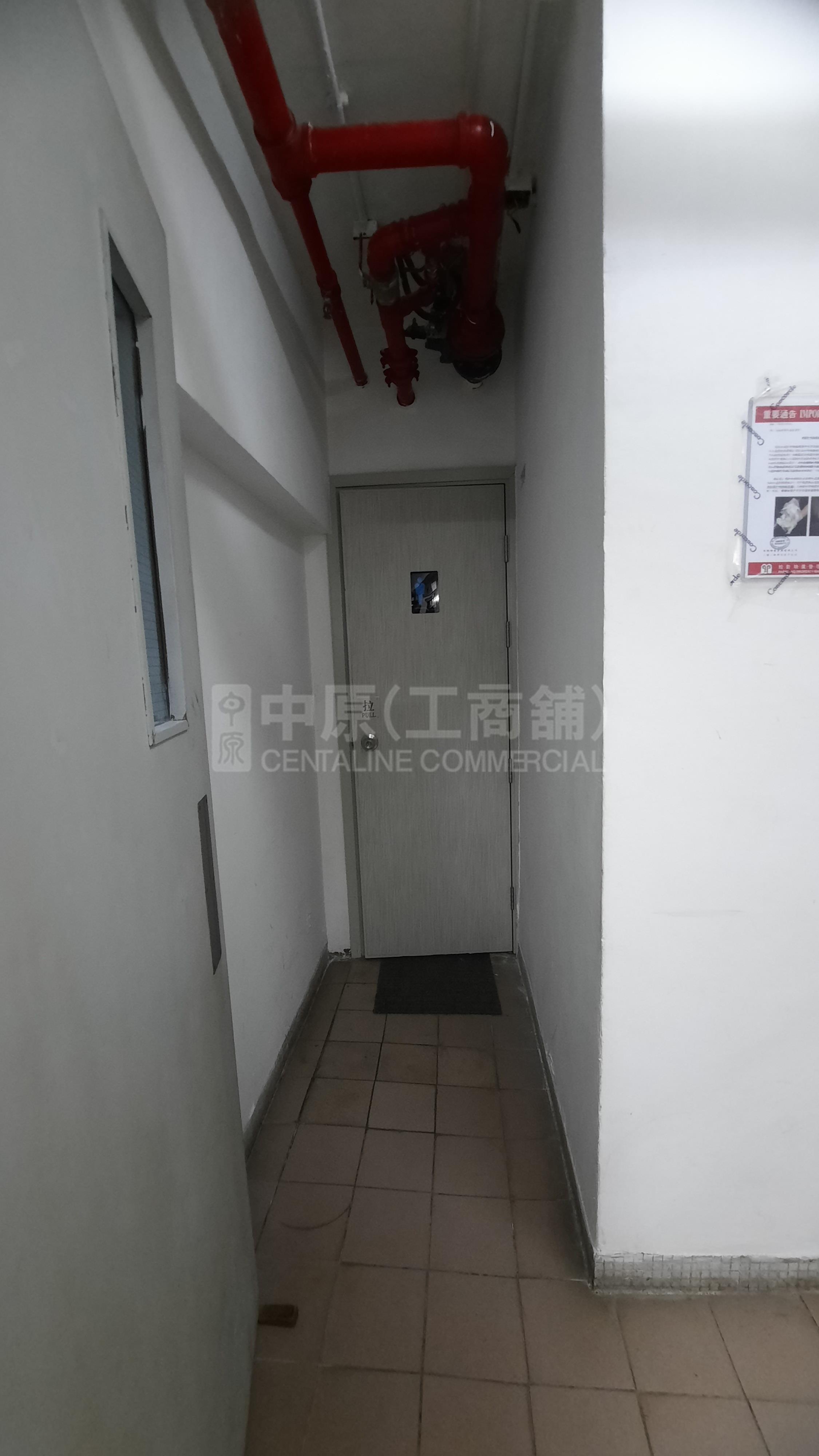 Yue Shing Commercial Building｜Office Property | Centaline Commercial
