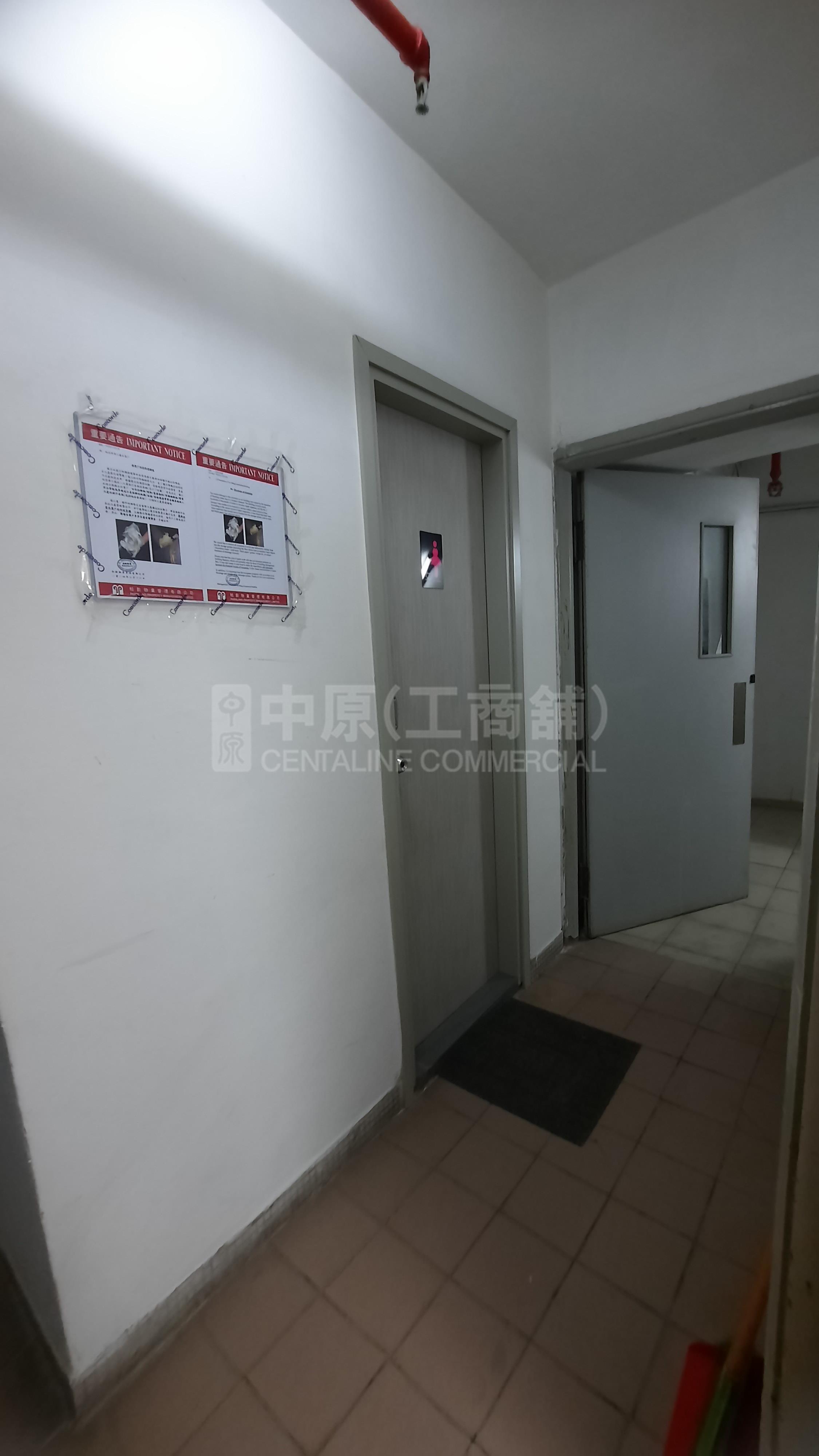 裕成商業大廈的相片資料｜寫字樓樓盤｜中原工商舖