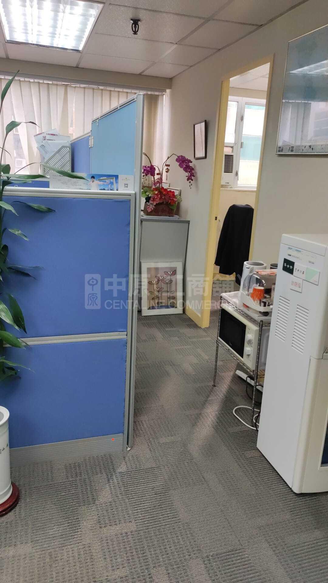 華傑商業中心的相片資料｜寫字樓樓盤｜中原工商舖