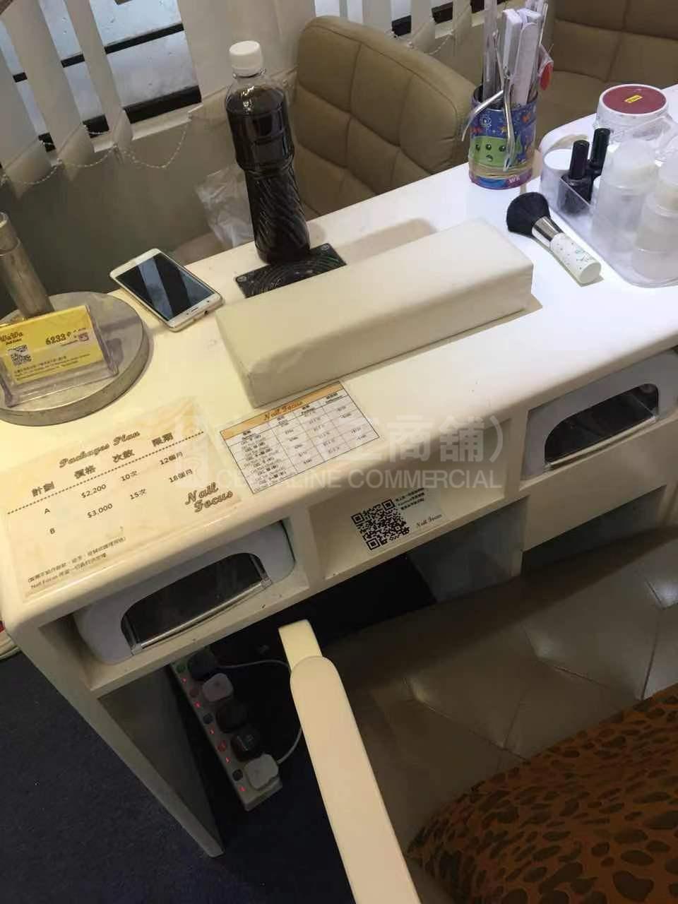 寶業大廈的相片資料｜寫字樓樓盤｜中原工商舖