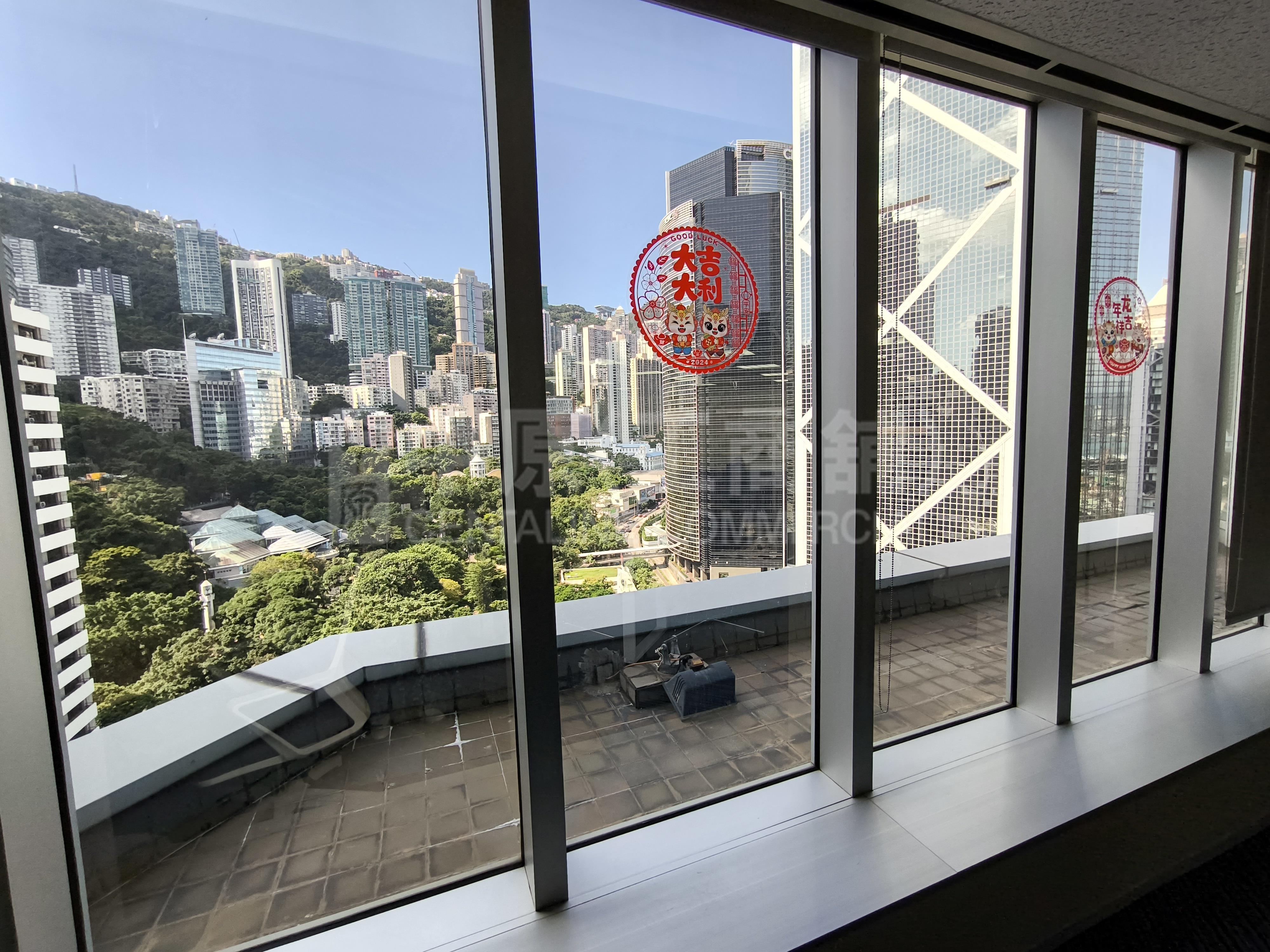 Lippo Centre Tower 2｜Office Property | Centaline Commercial