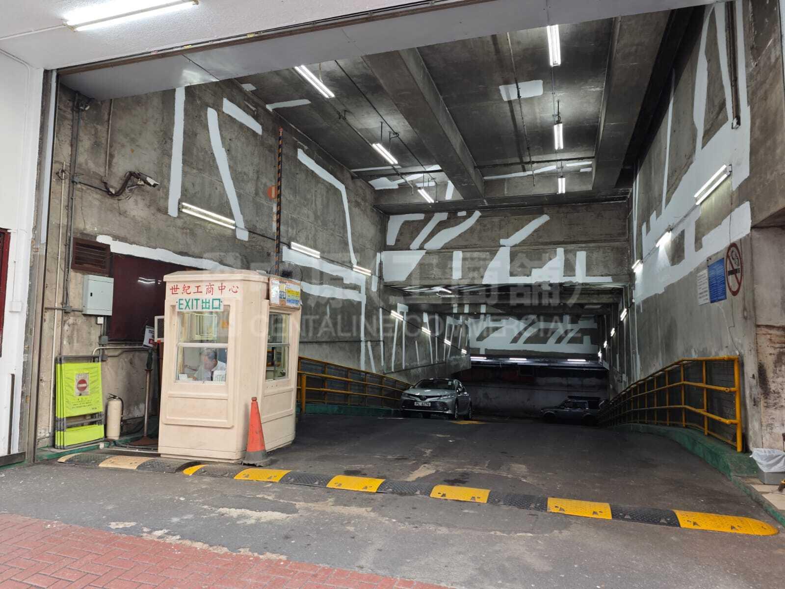 世纪工商中心的相片资料｜写字楼楼盘｜中原工商铺