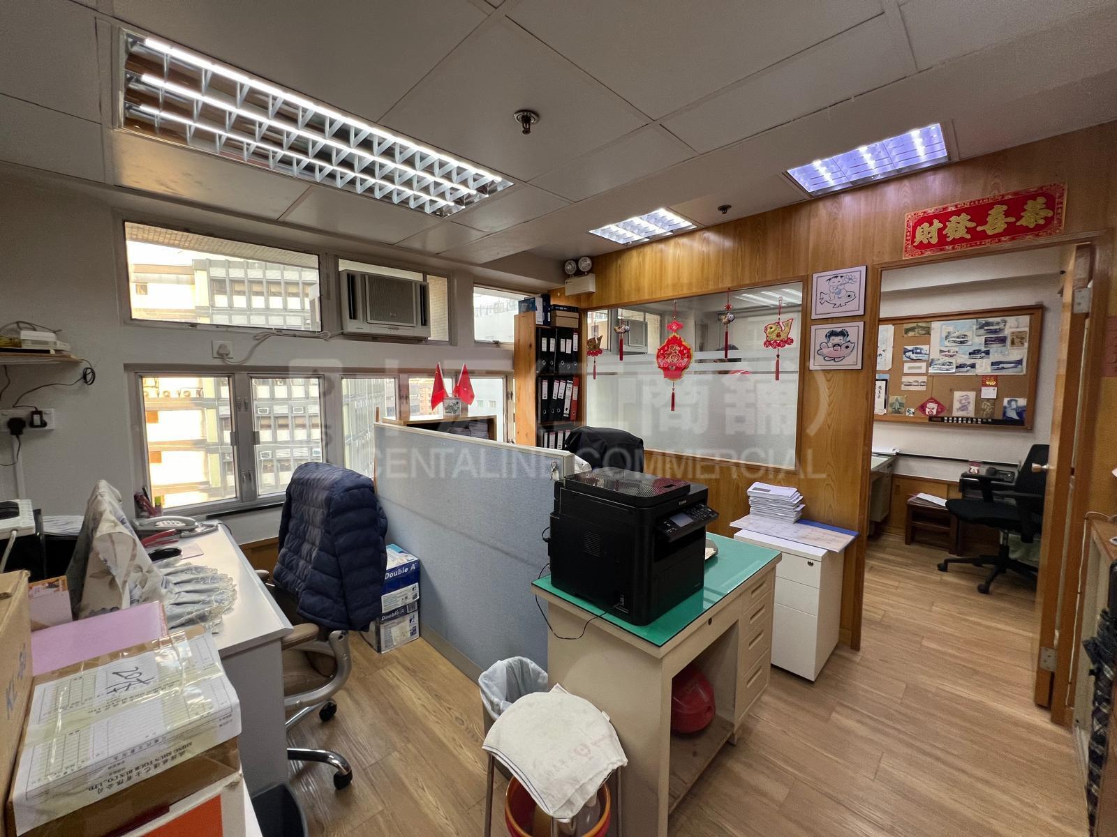 利时商业大厦的相片资料｜写字楼楼盘｜中原工商铺