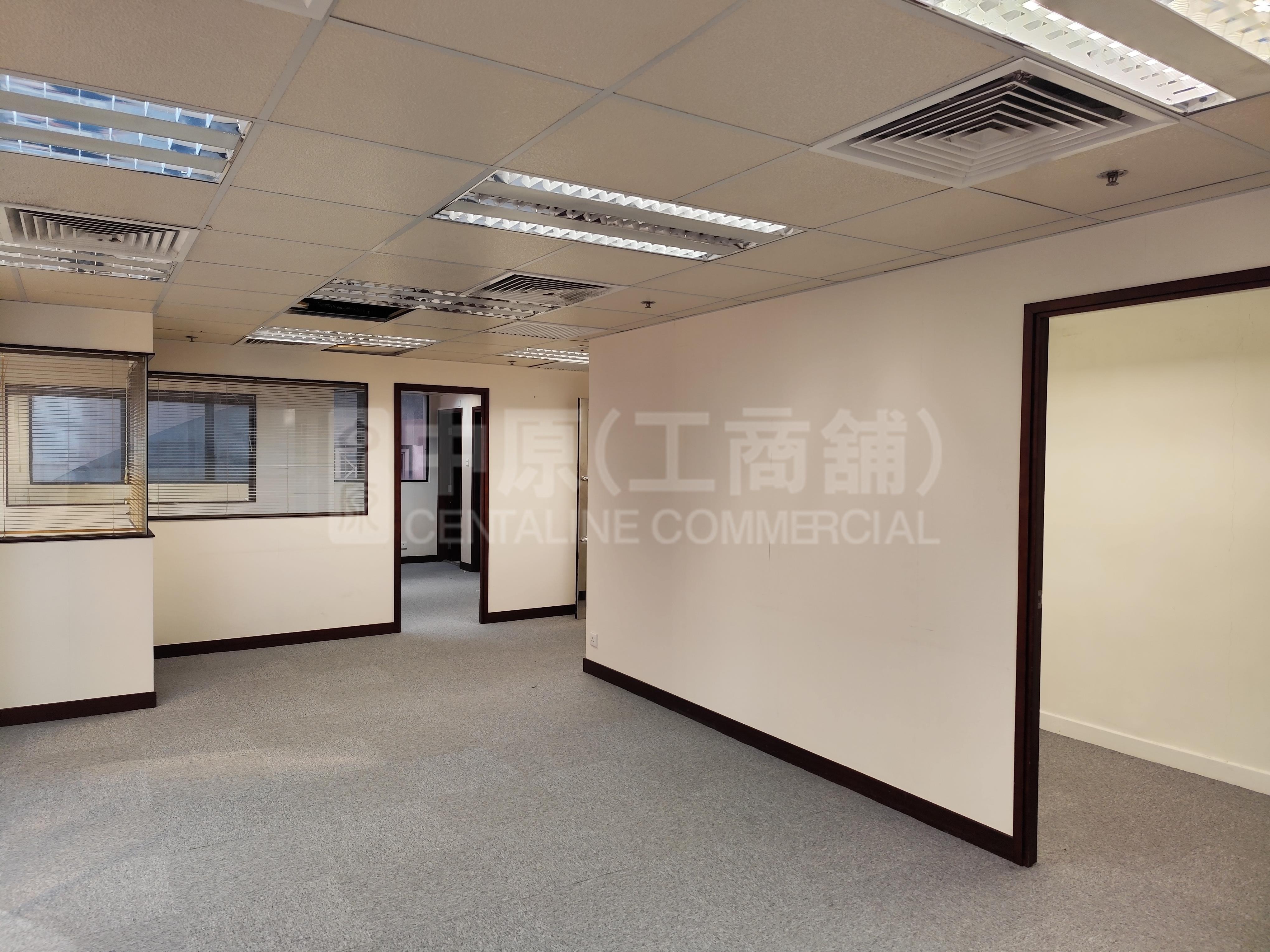 Photo materials about Kwong Fat Hong Building | Office Listing | Centaline Commercial