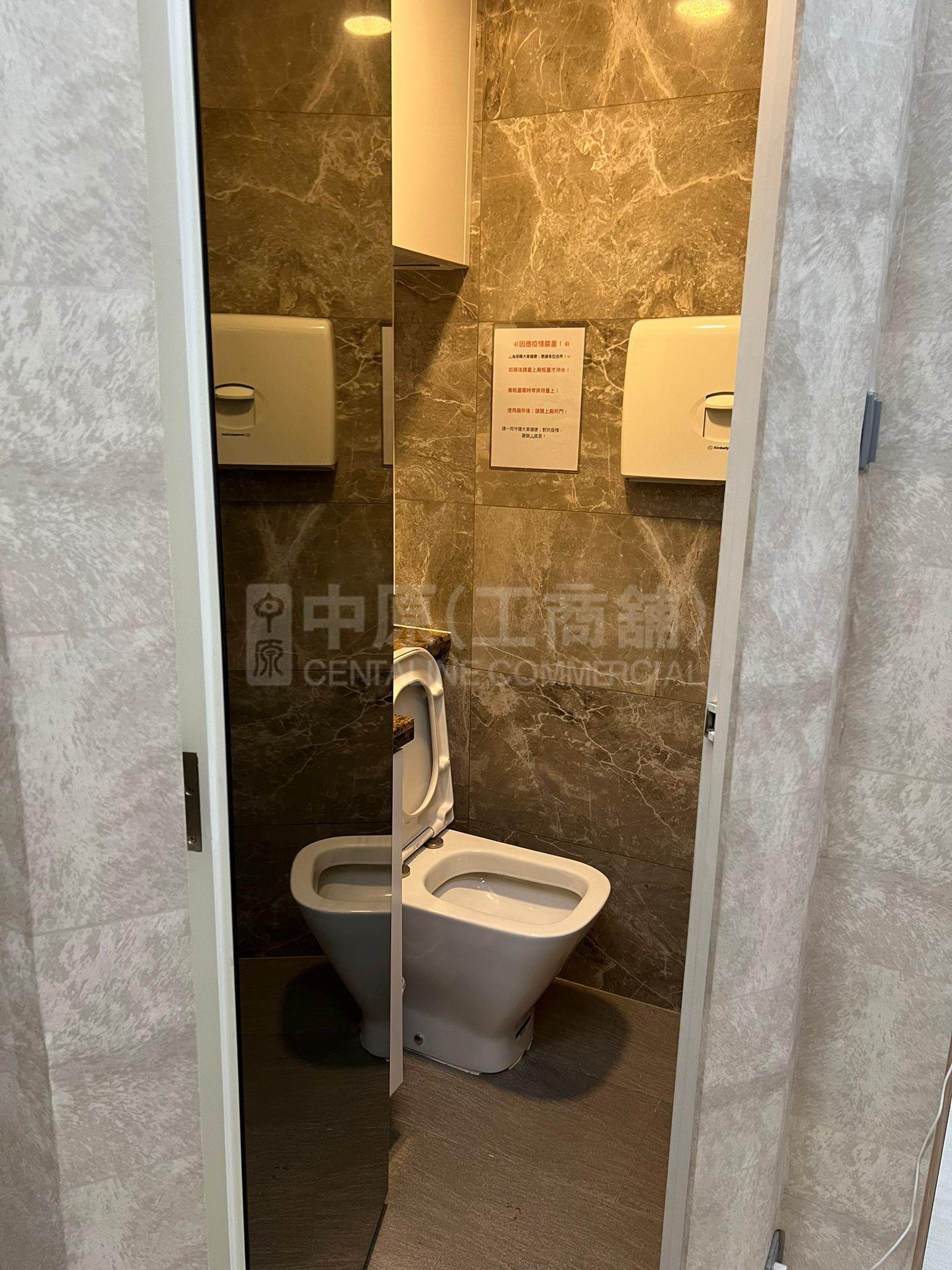 聯成商業中心的相片資料｜寫字樓樓盤｜中原工商舖
